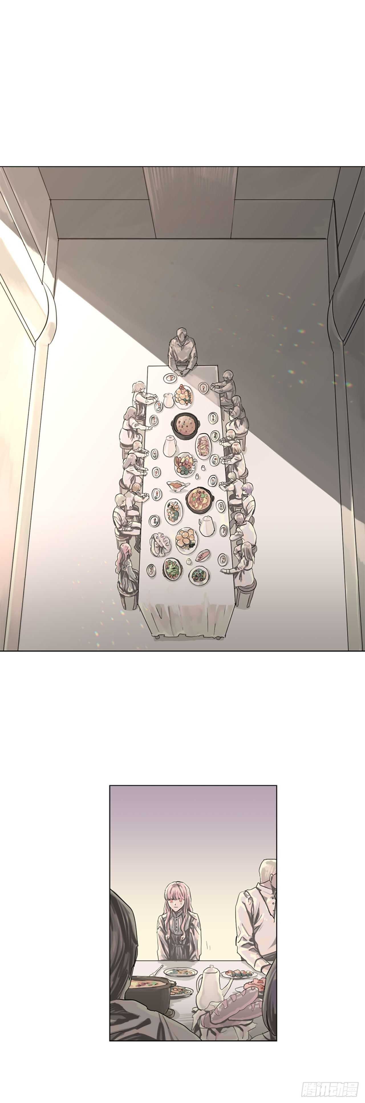 18.丧门星