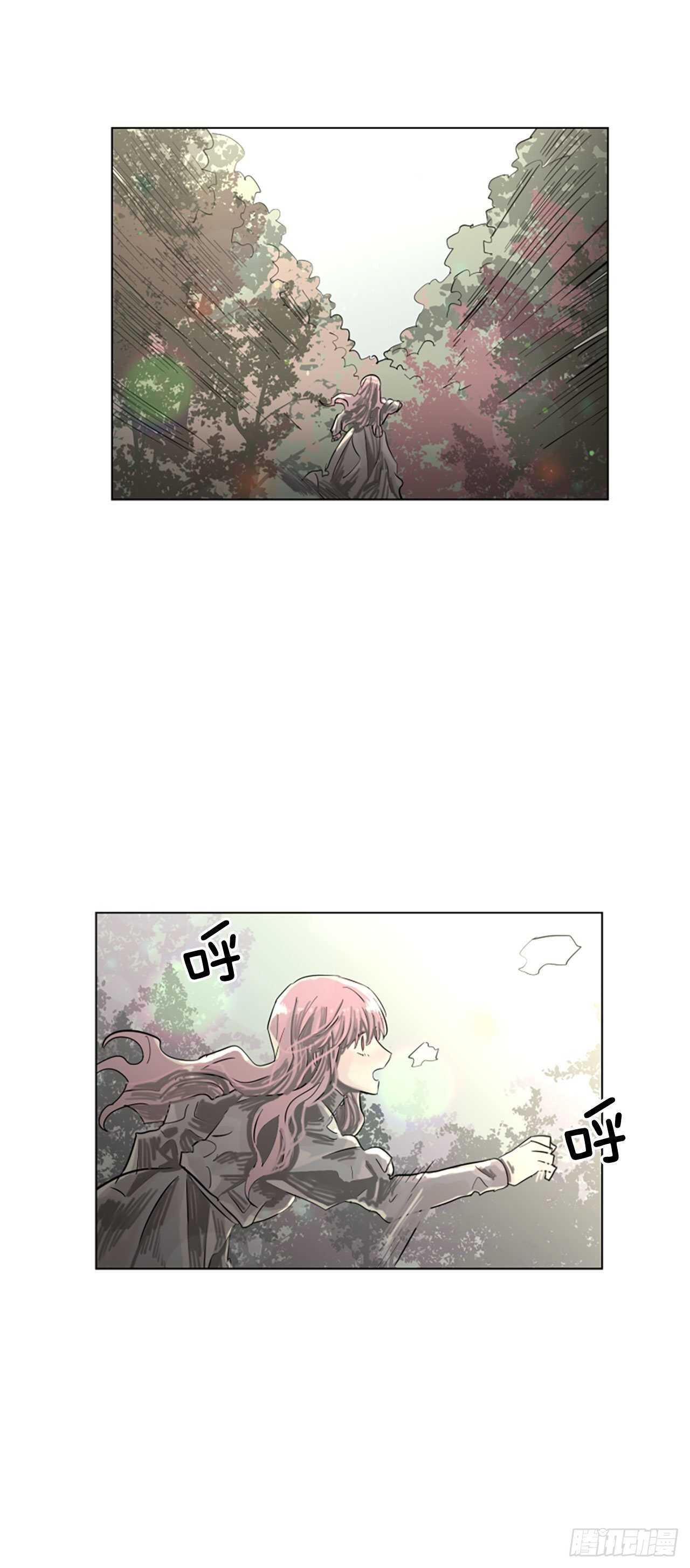 18.丧门星