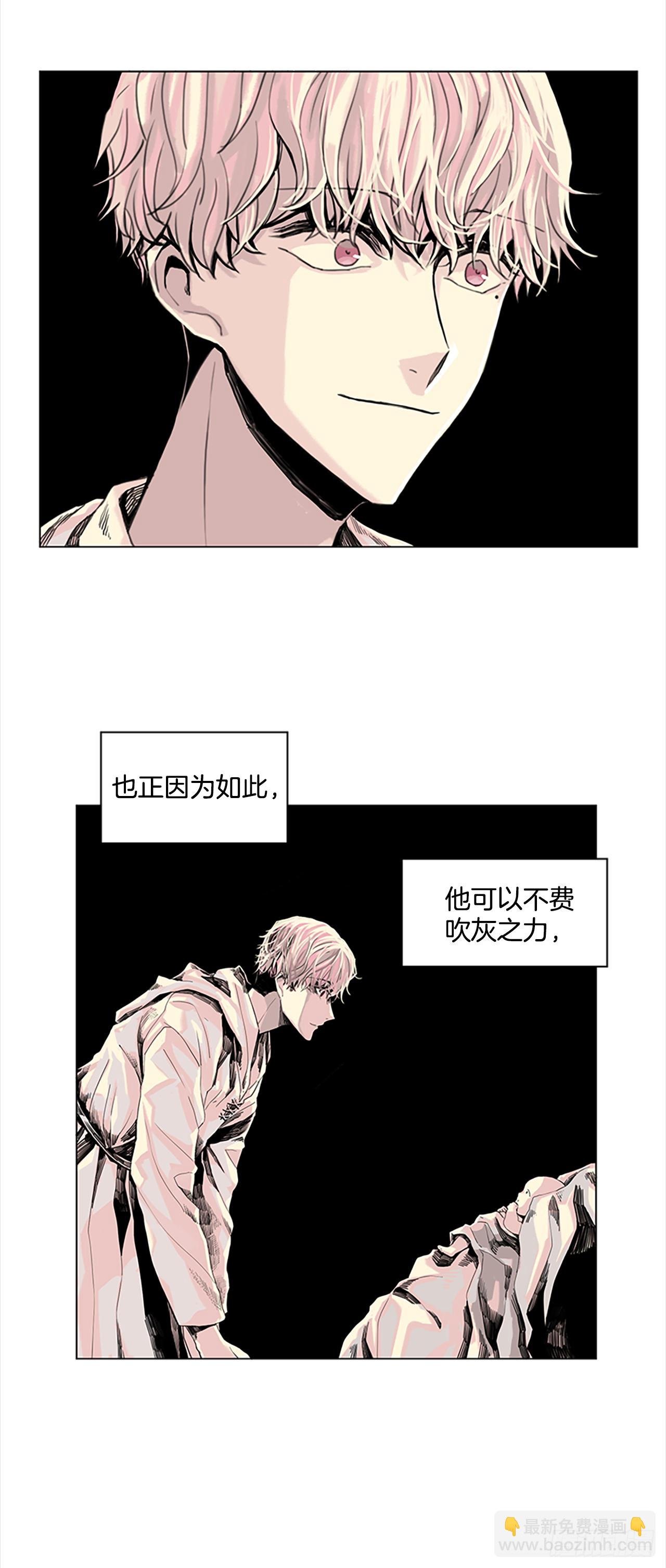1.森林中的魔鬼