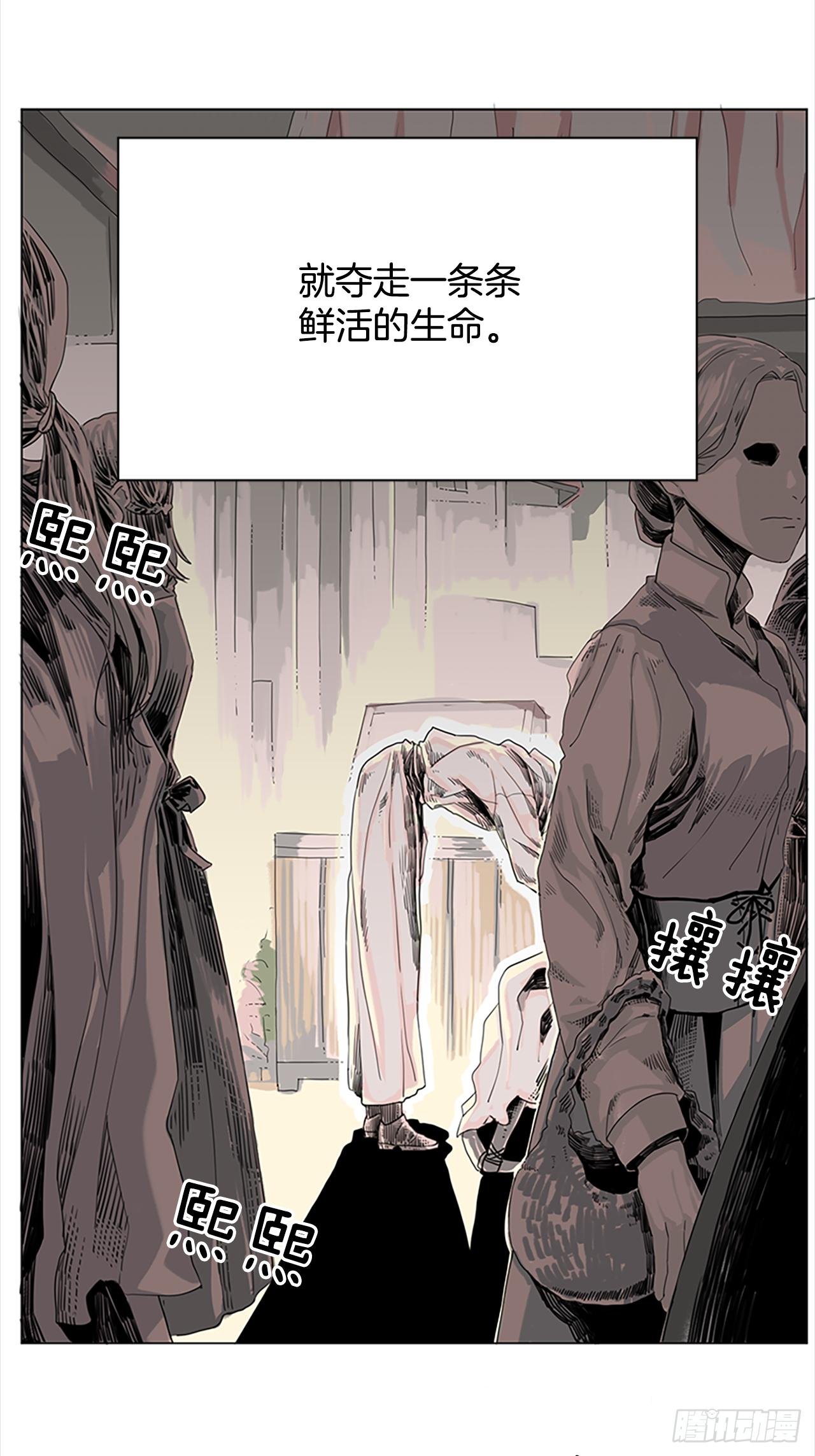 1.森林中的魔鬼