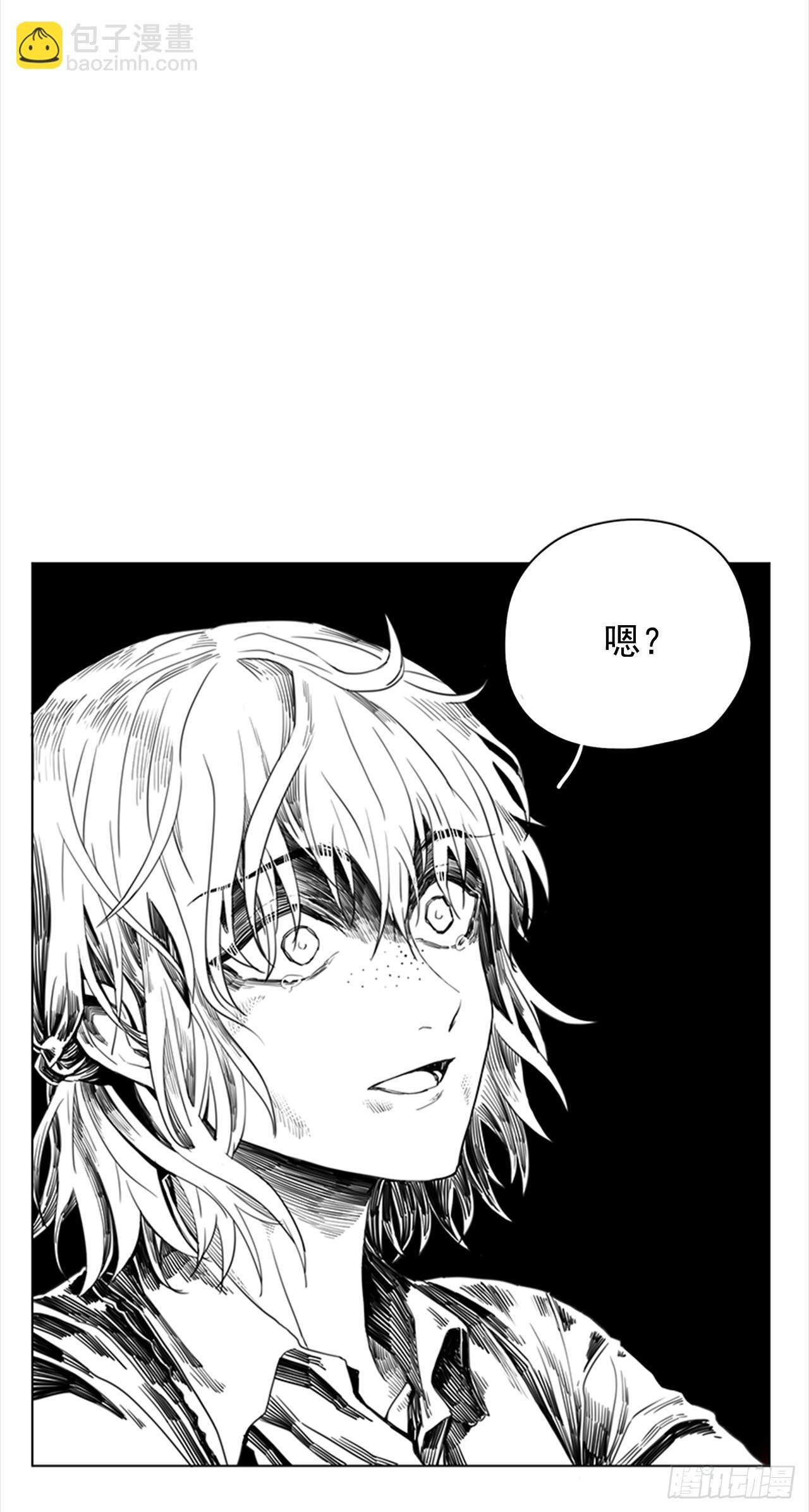 1.森林中的魔鬼