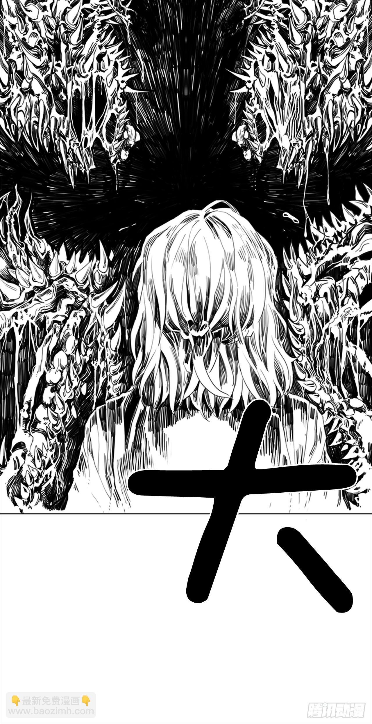 1.森林中的魔鬼