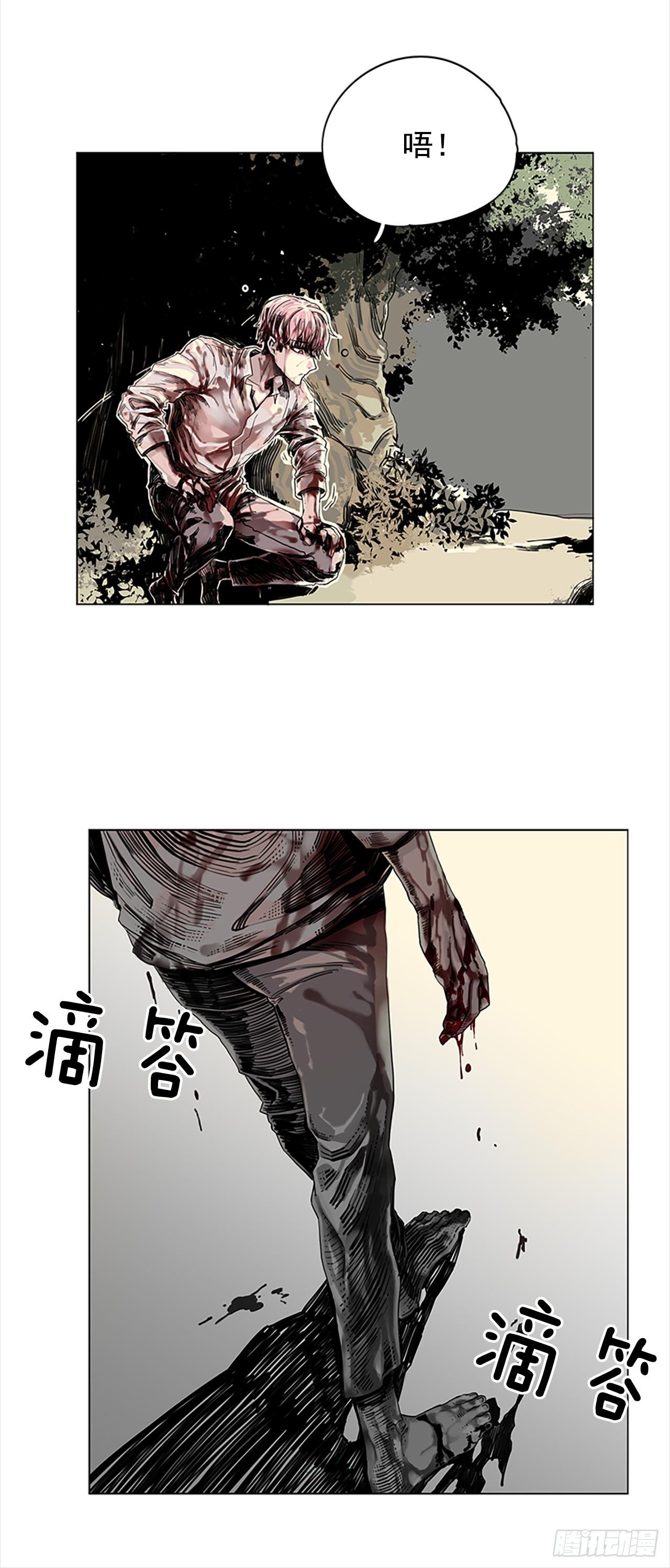 1.森林中的魔鬼