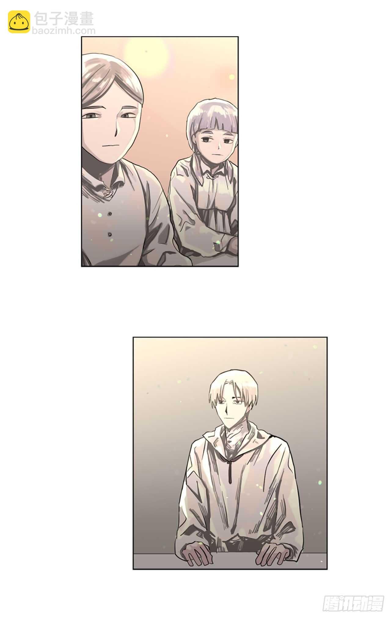 19.又失踪了？