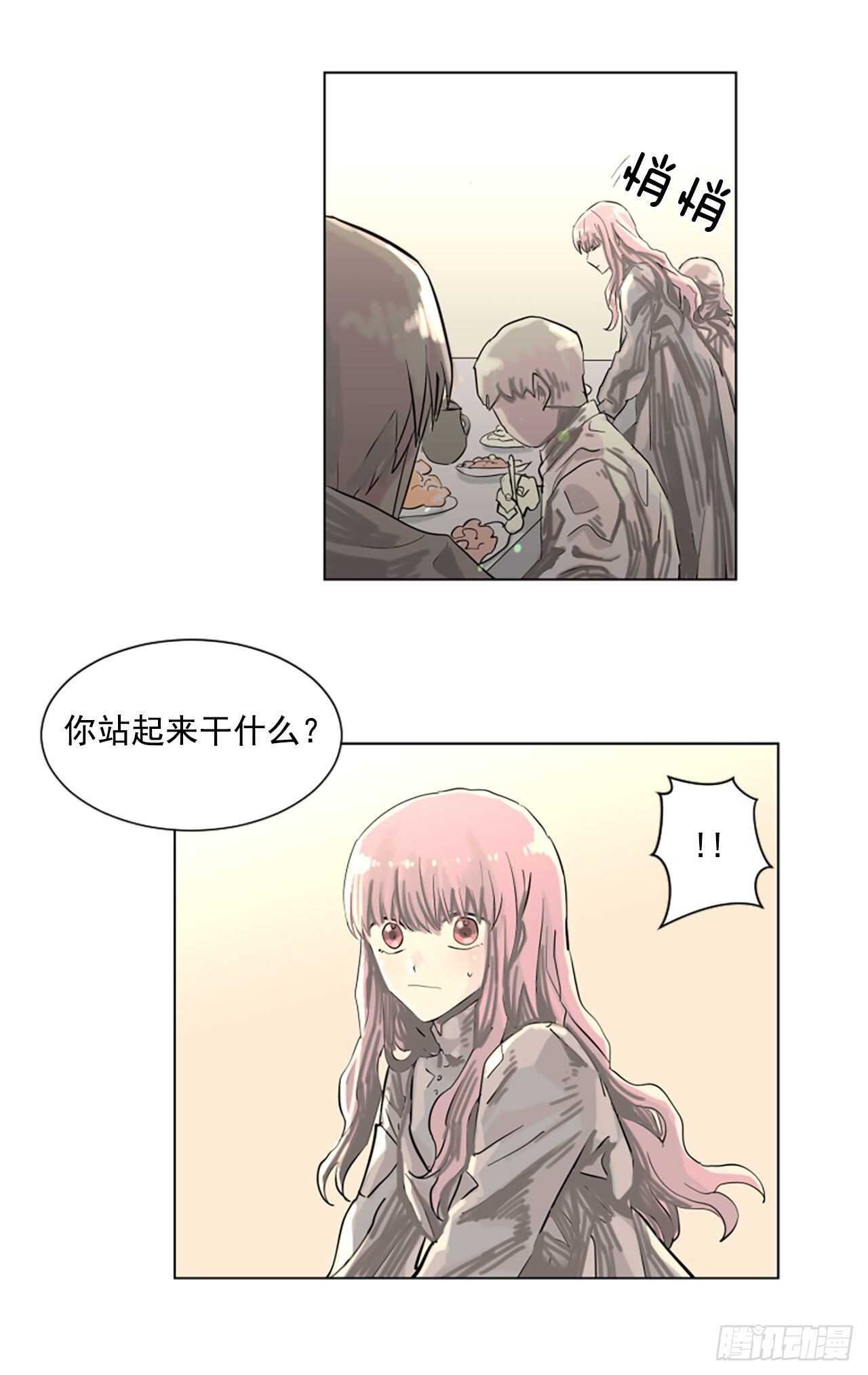19.又失踪了？