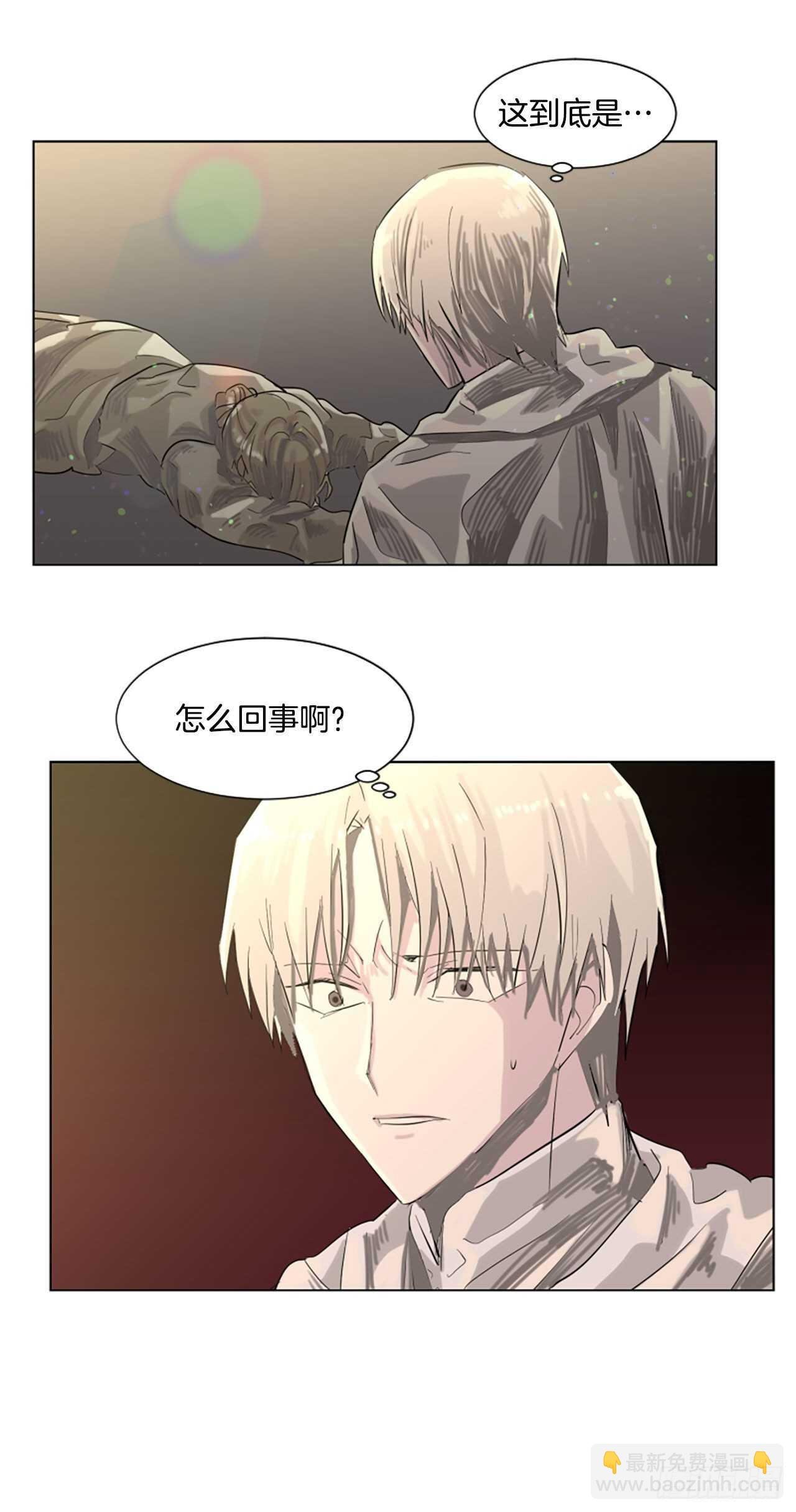 19.又失踪了？