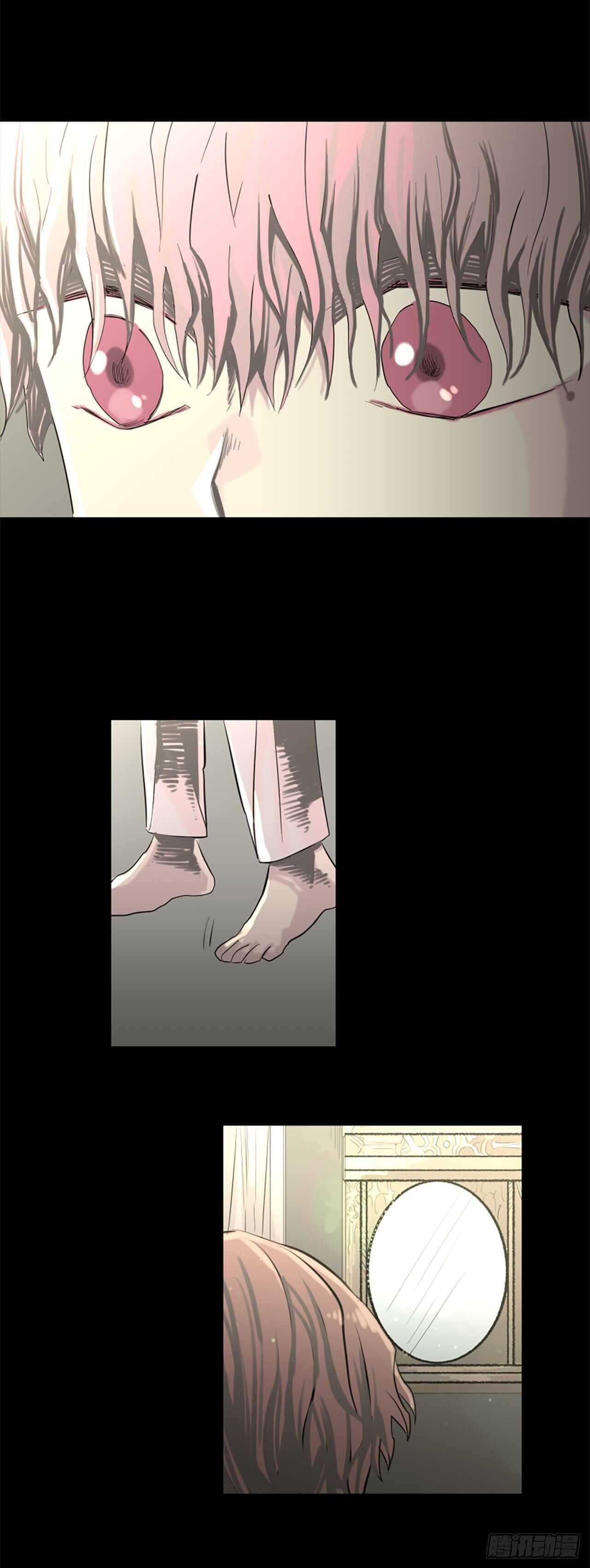 19.又失踪了？