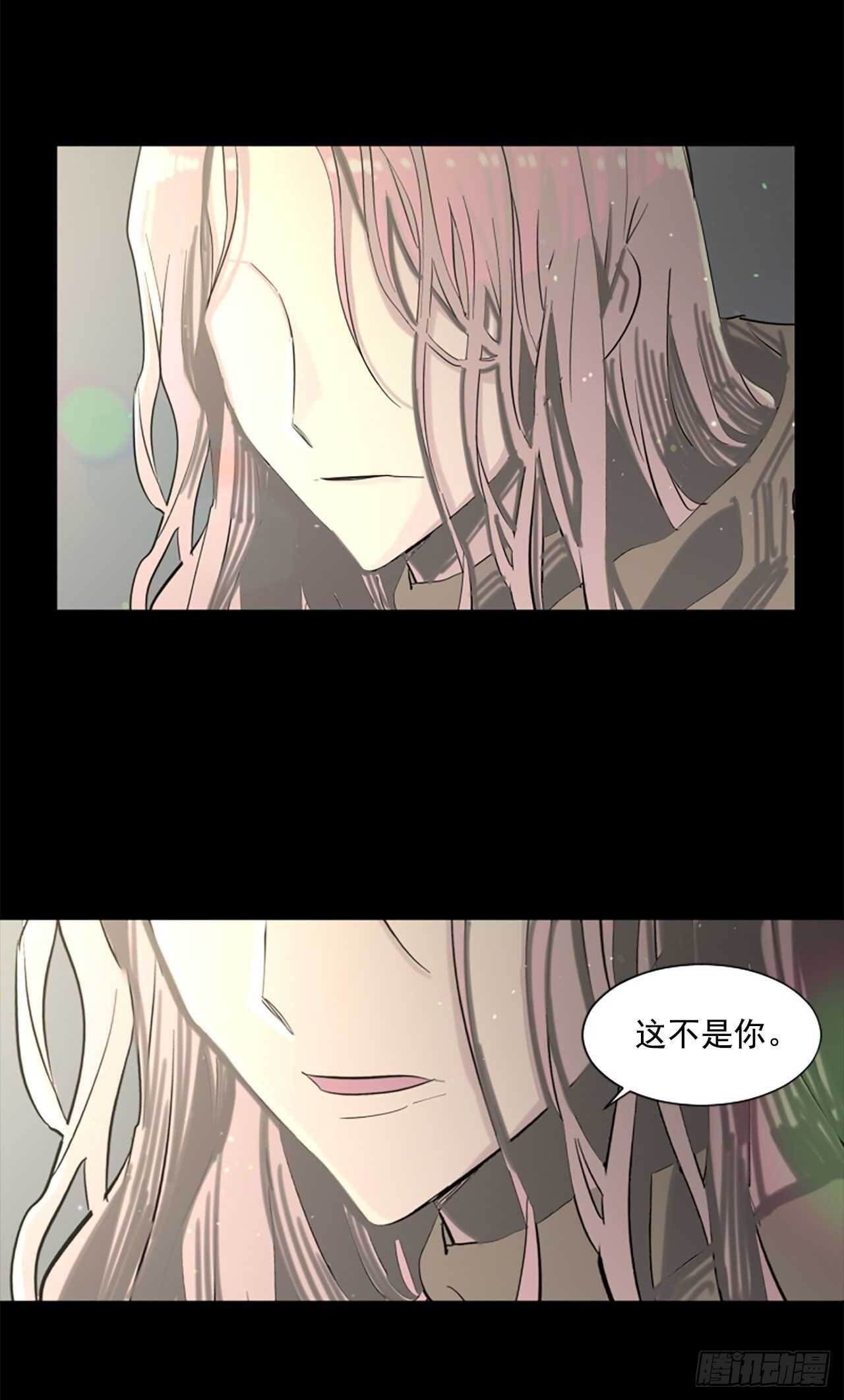 20.我爱你
