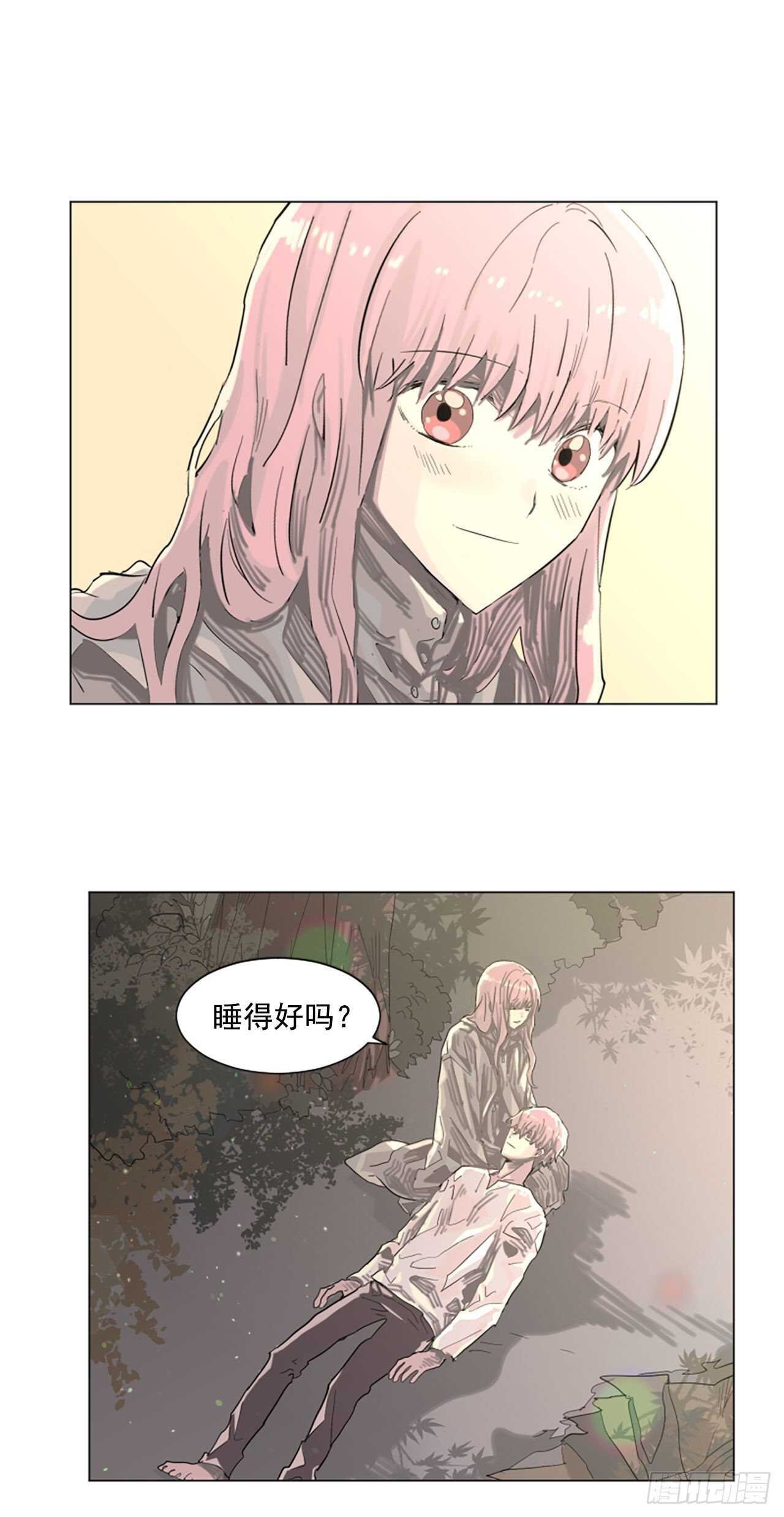 20.我爱你