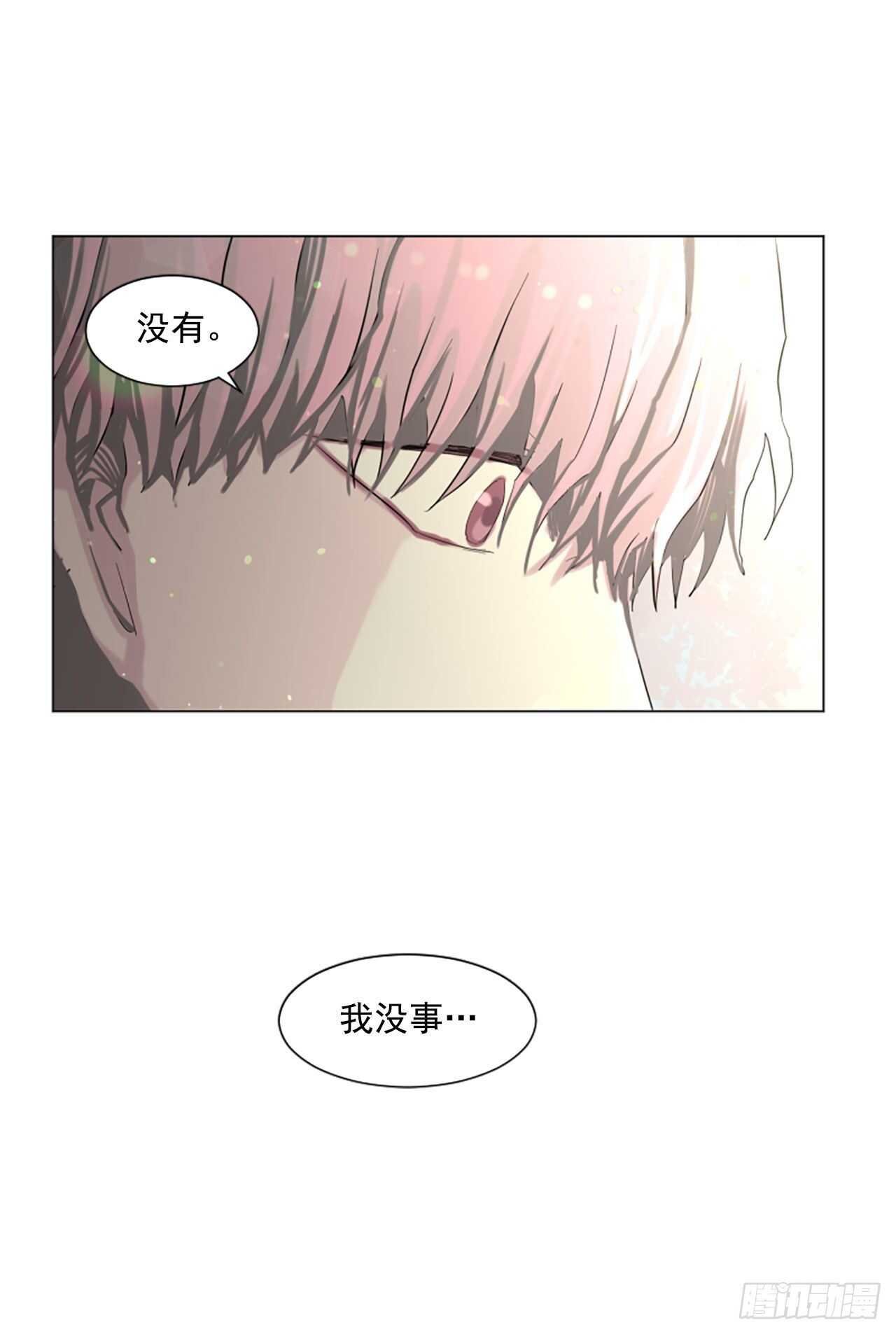 20.我爱你