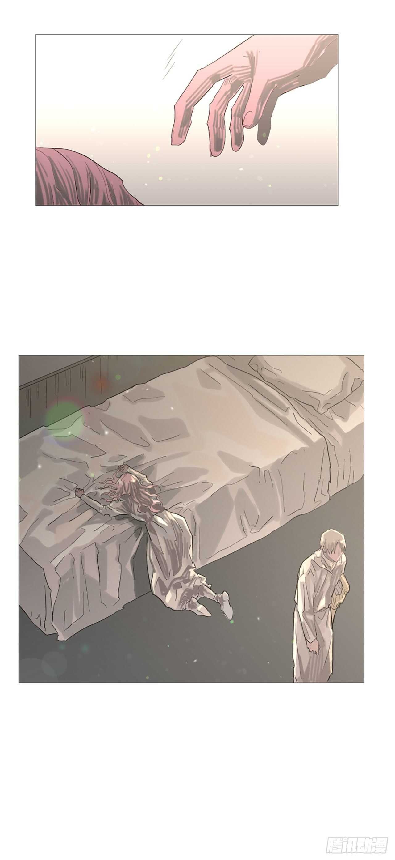 21.你疯了吗