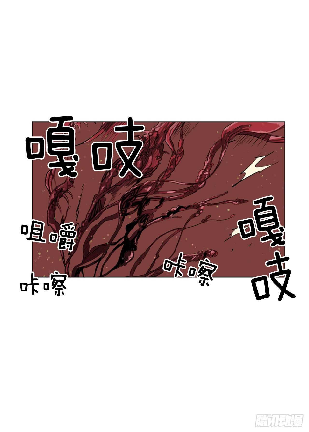 23.你怎么还不来