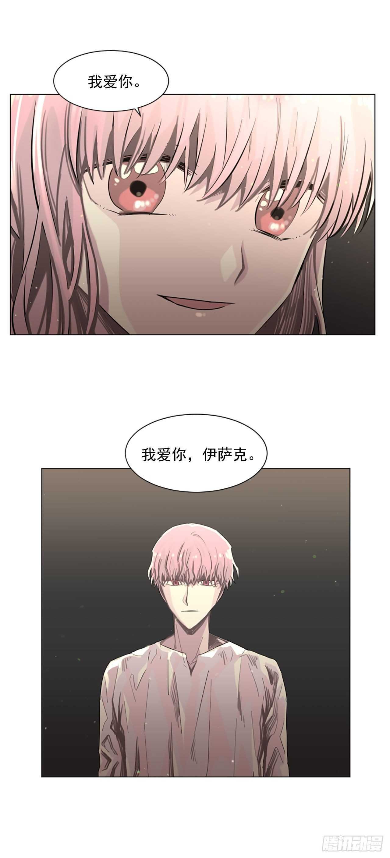 24.狩猎