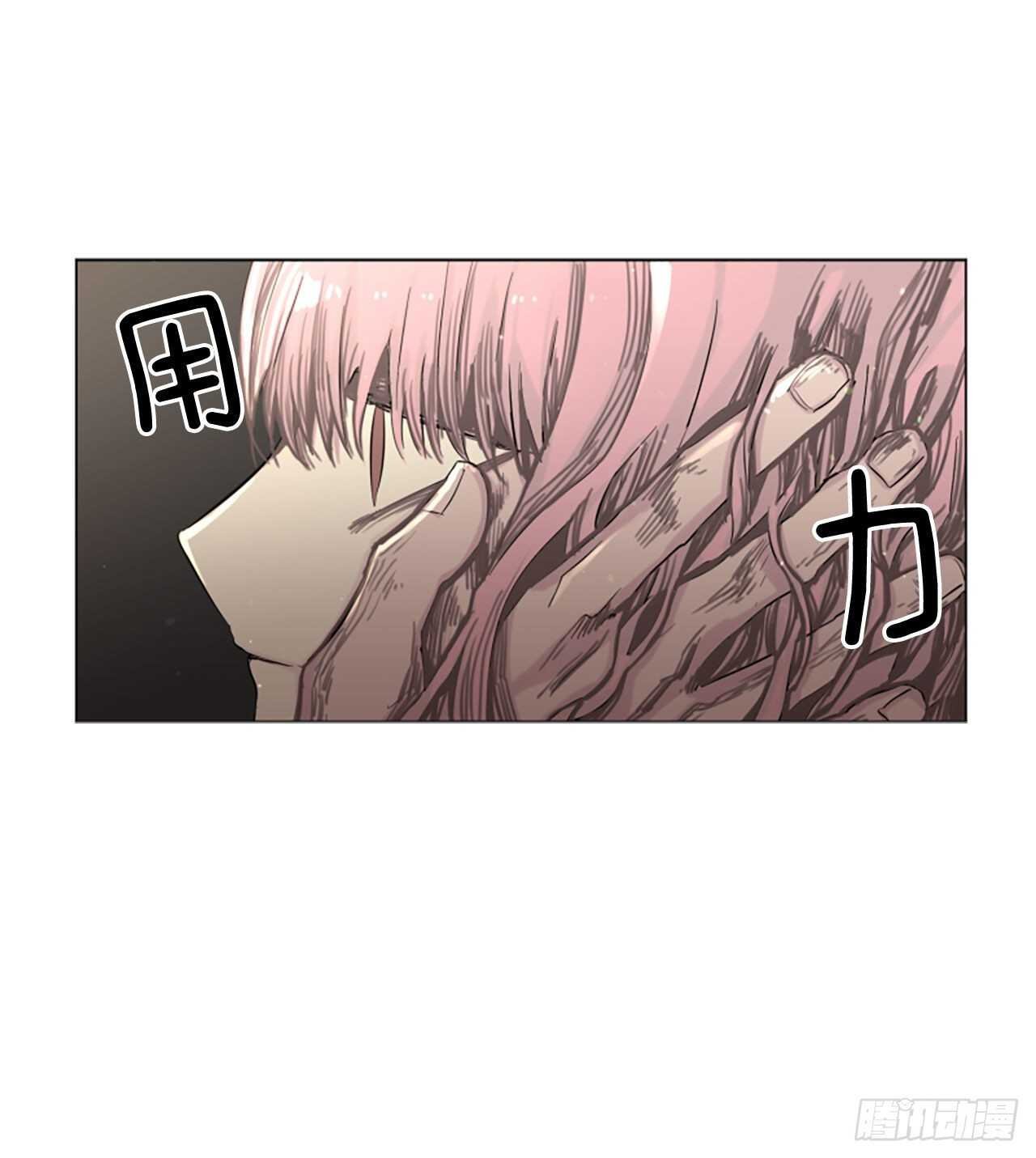 24.狩猎