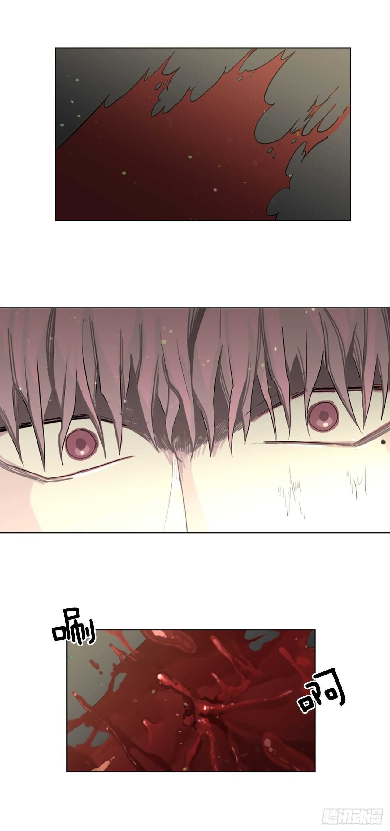 24.狩猎