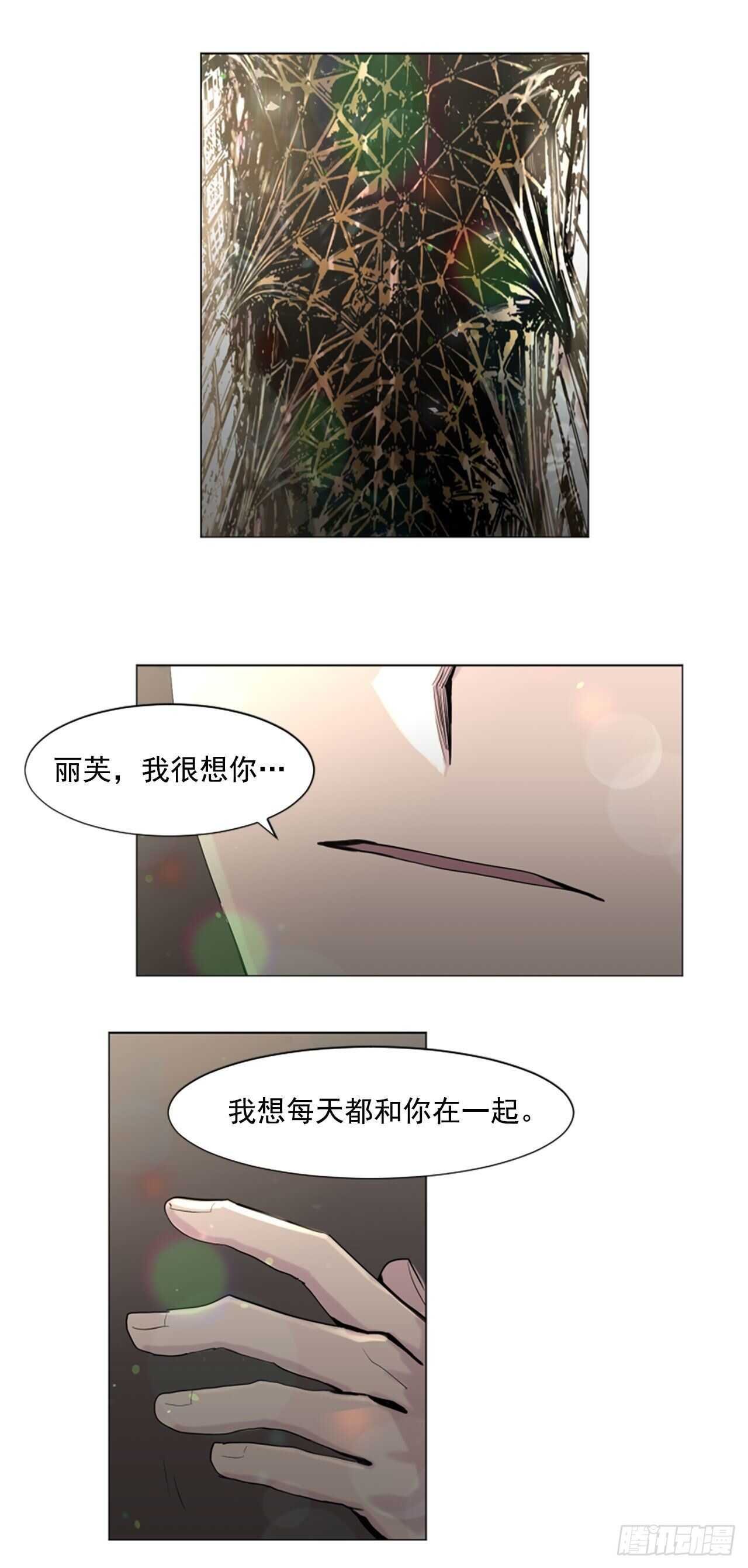 24.狩猎