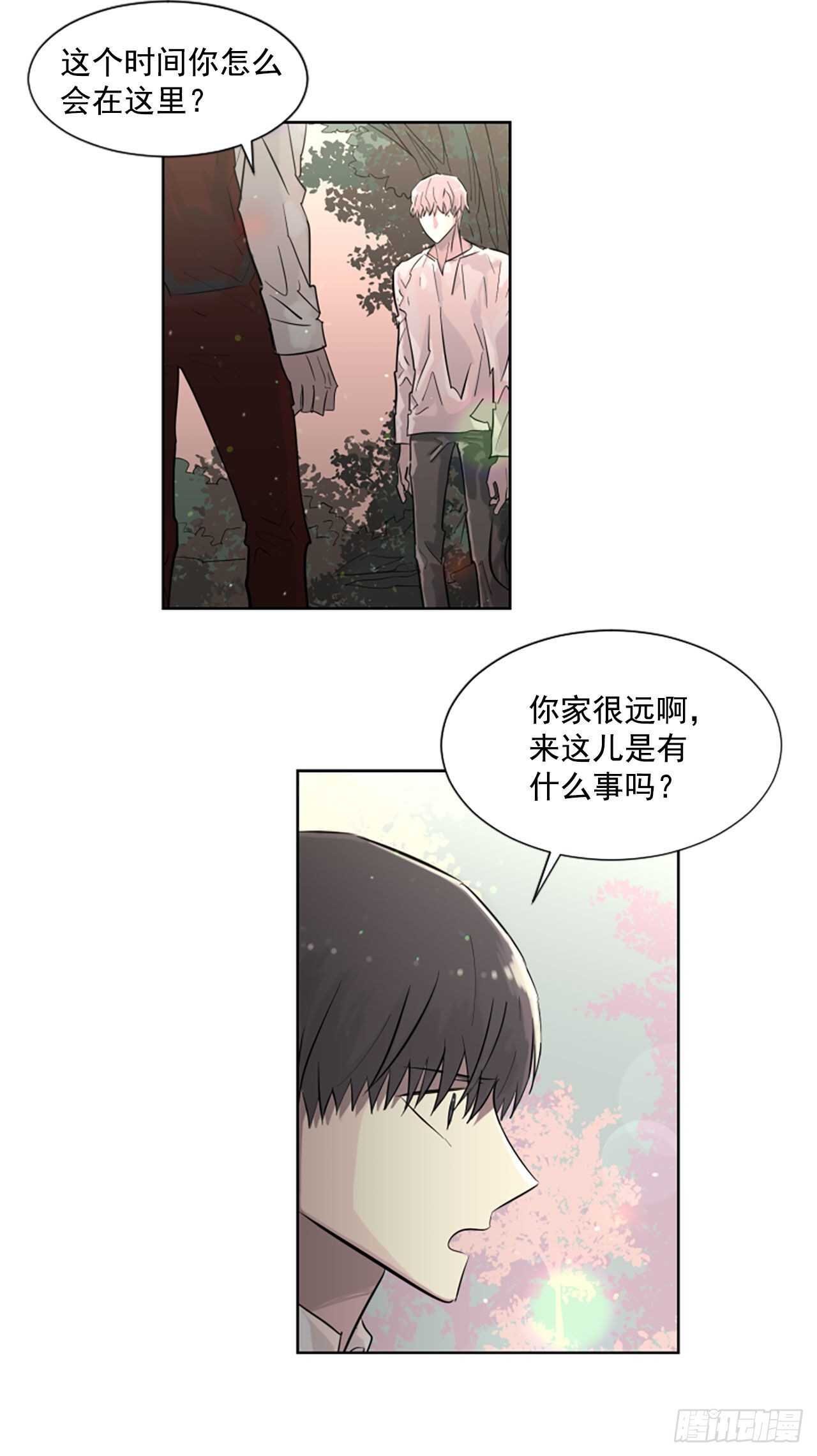 26.警告