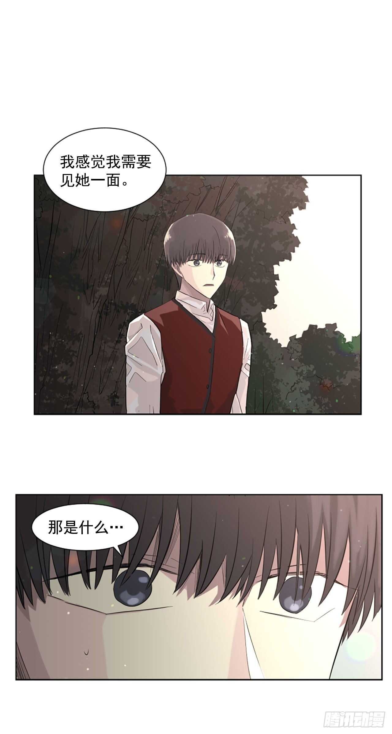 26.警告