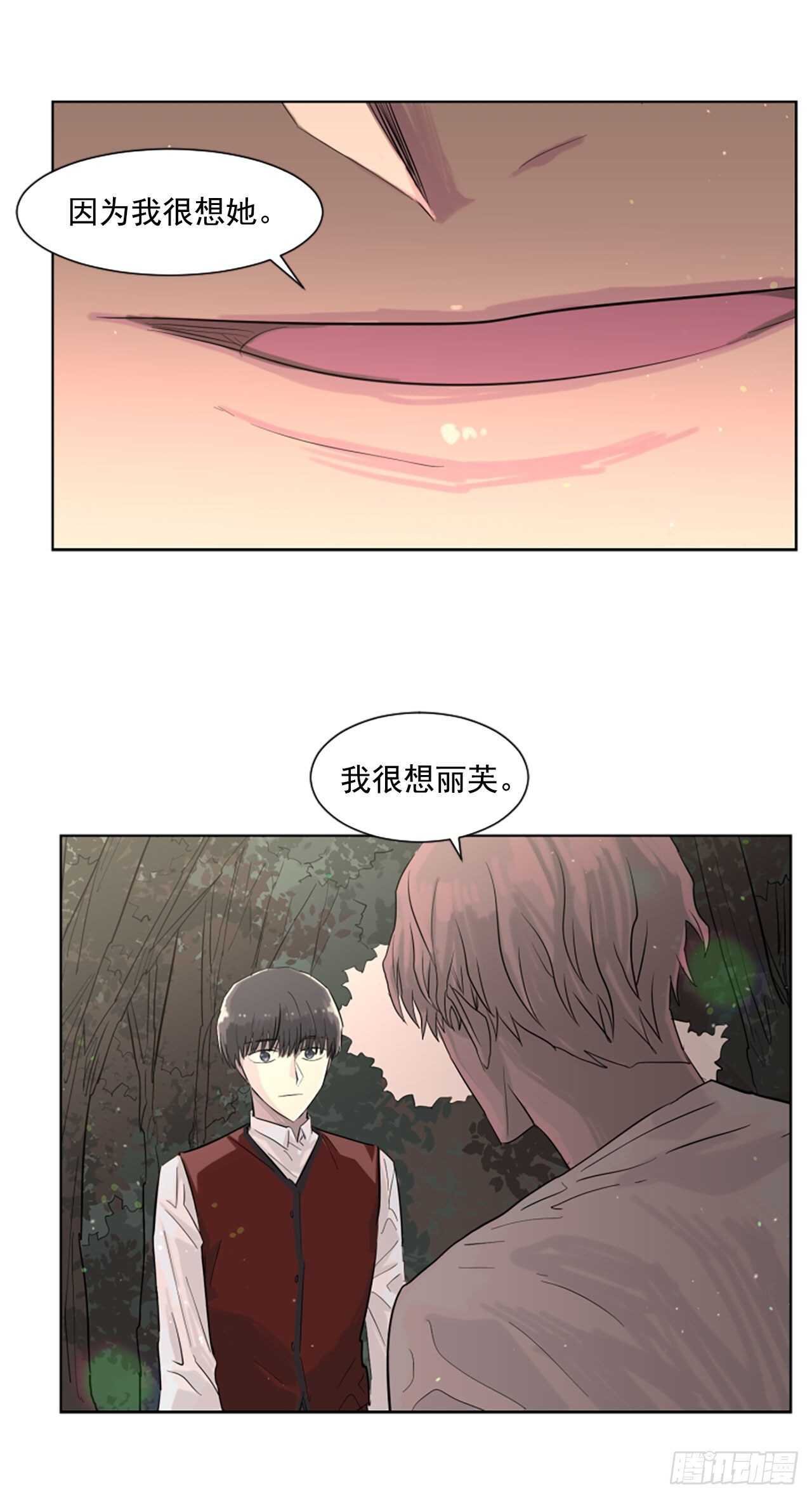 26.警告