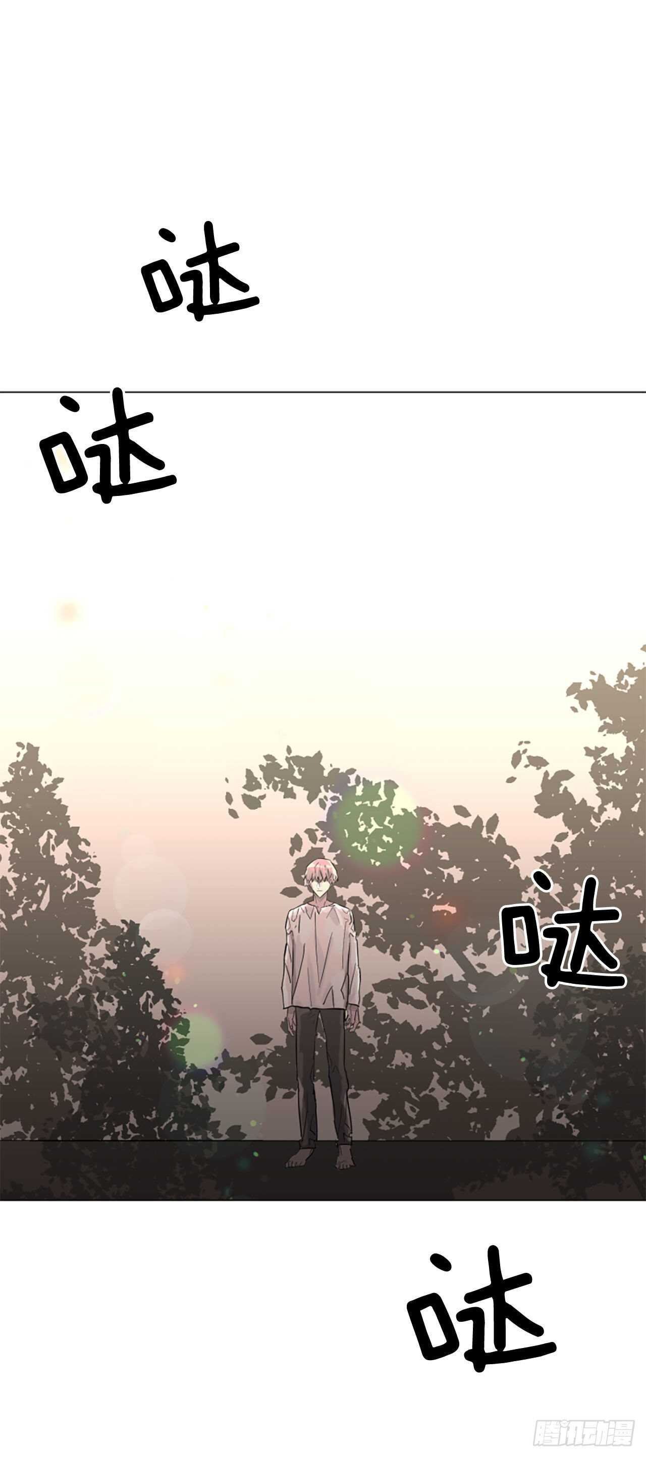 26.警告