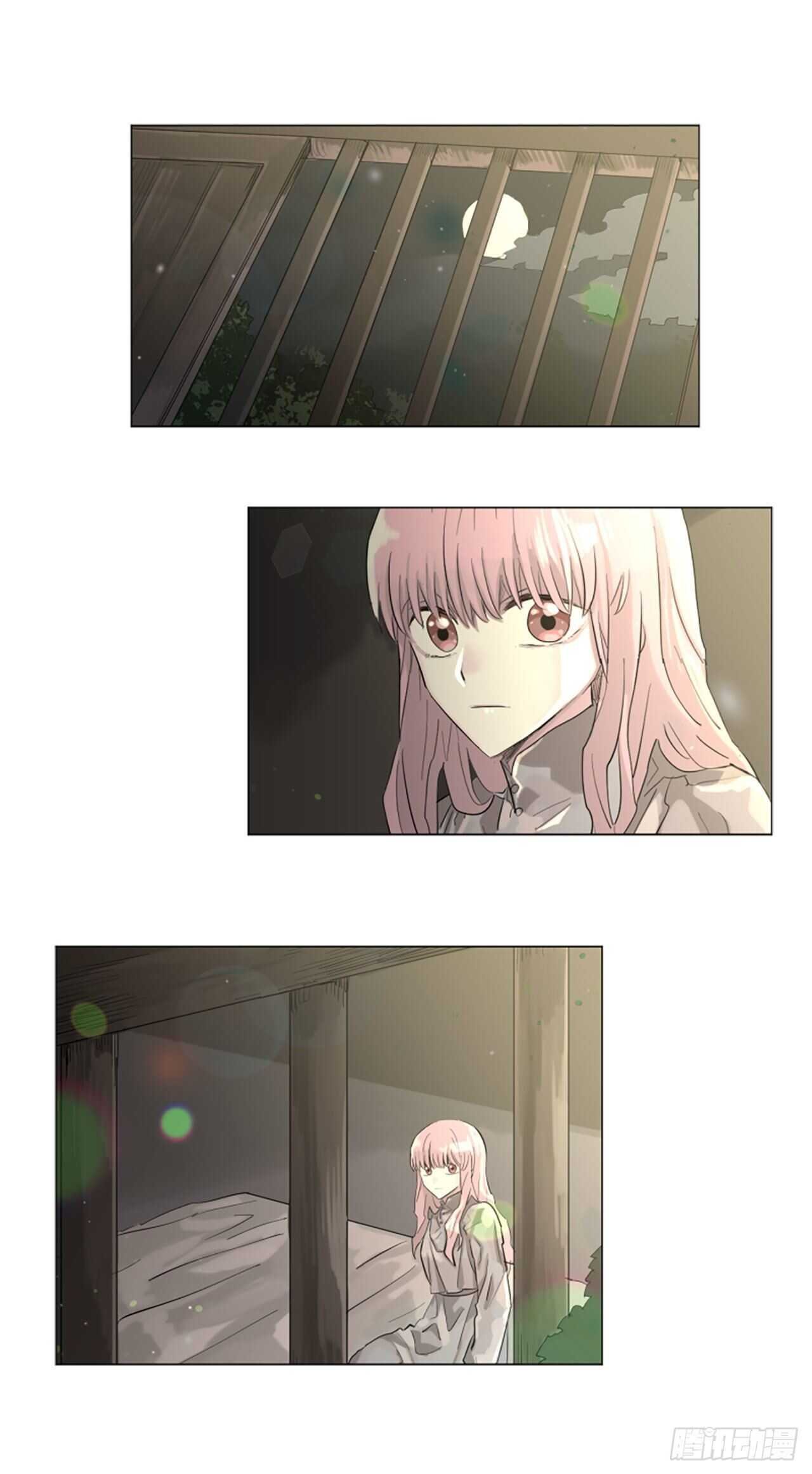 27.对不起