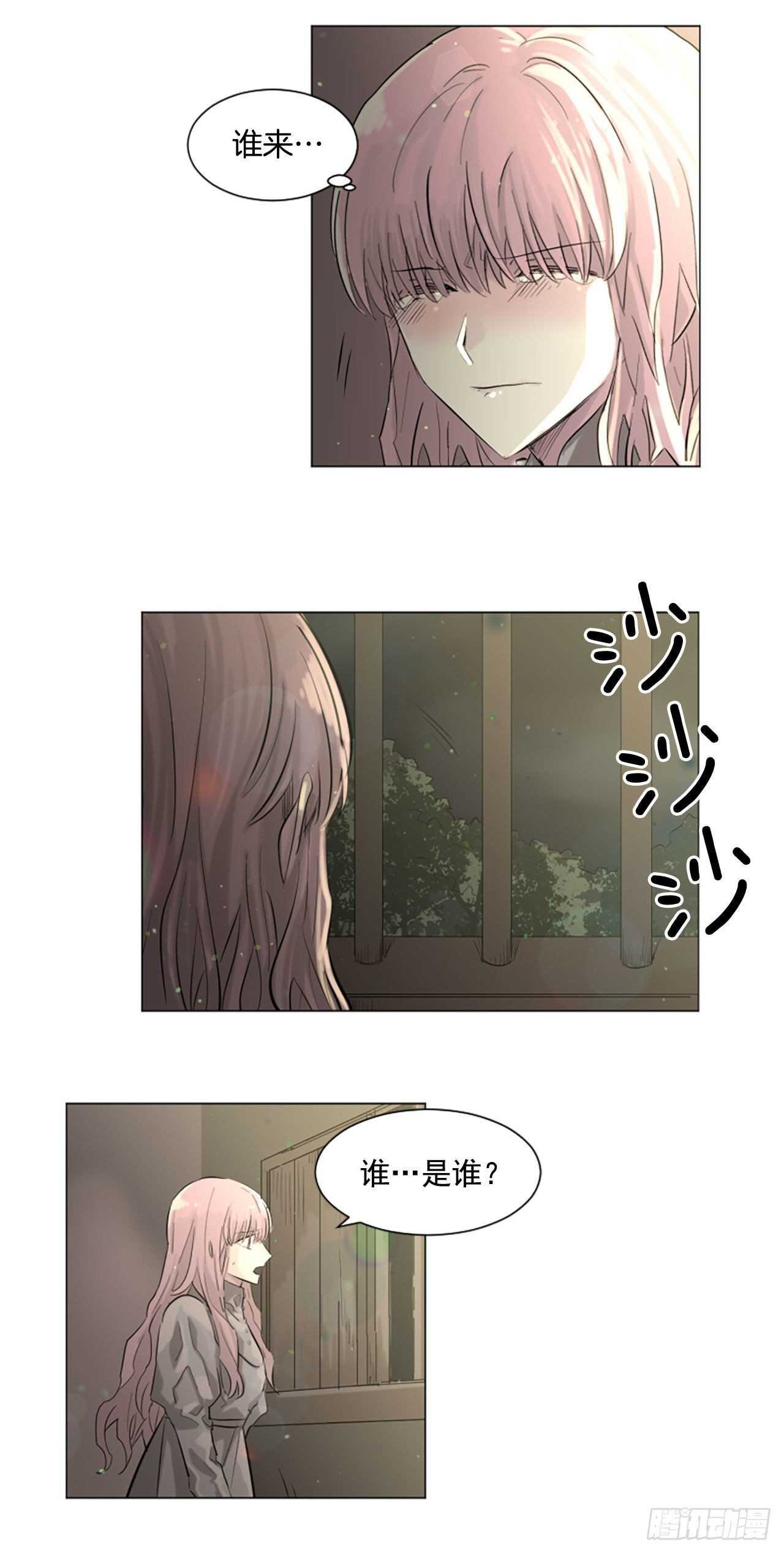 27.对不起
