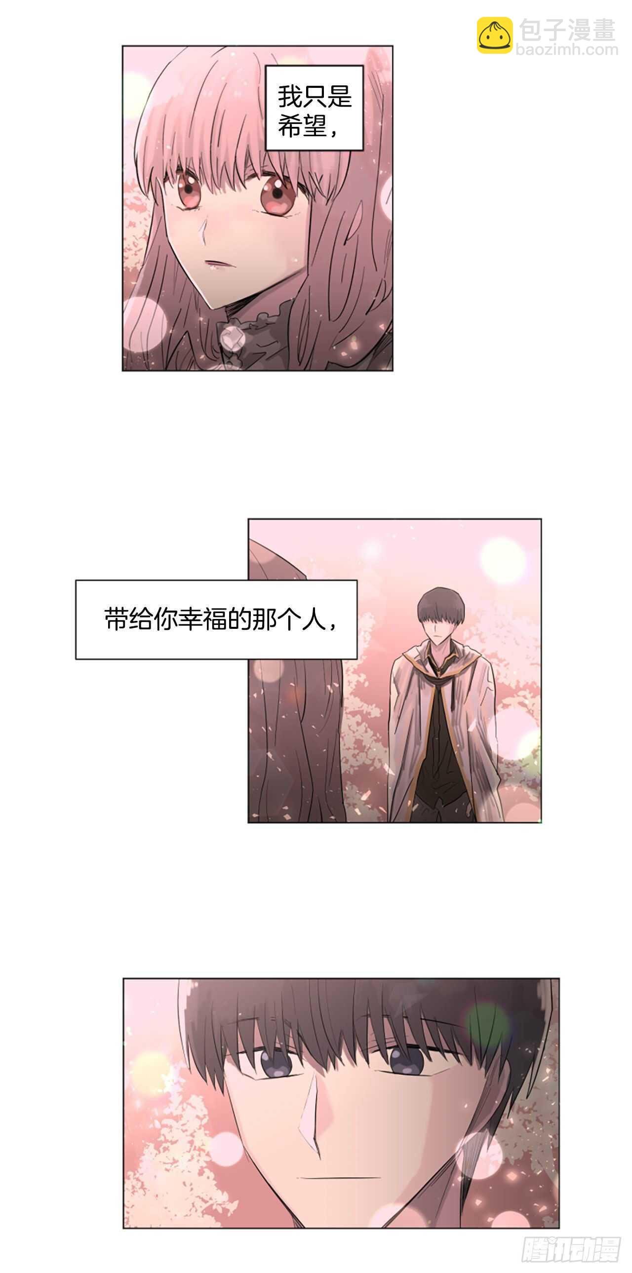 27.对不起