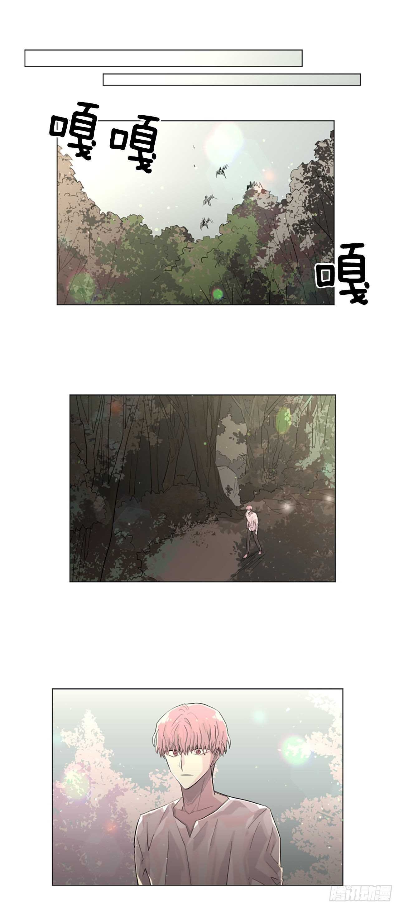 27.对不起