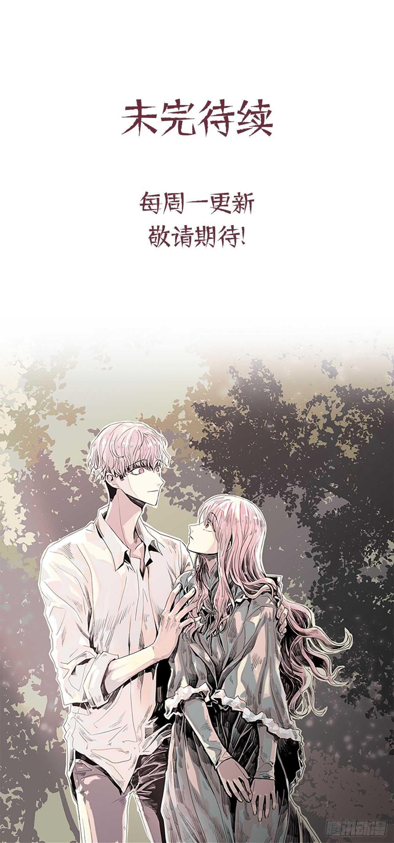 27.对不起