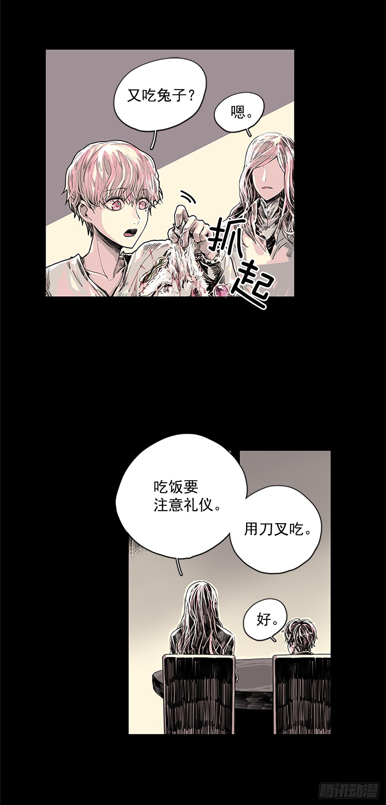 2.久违的梦