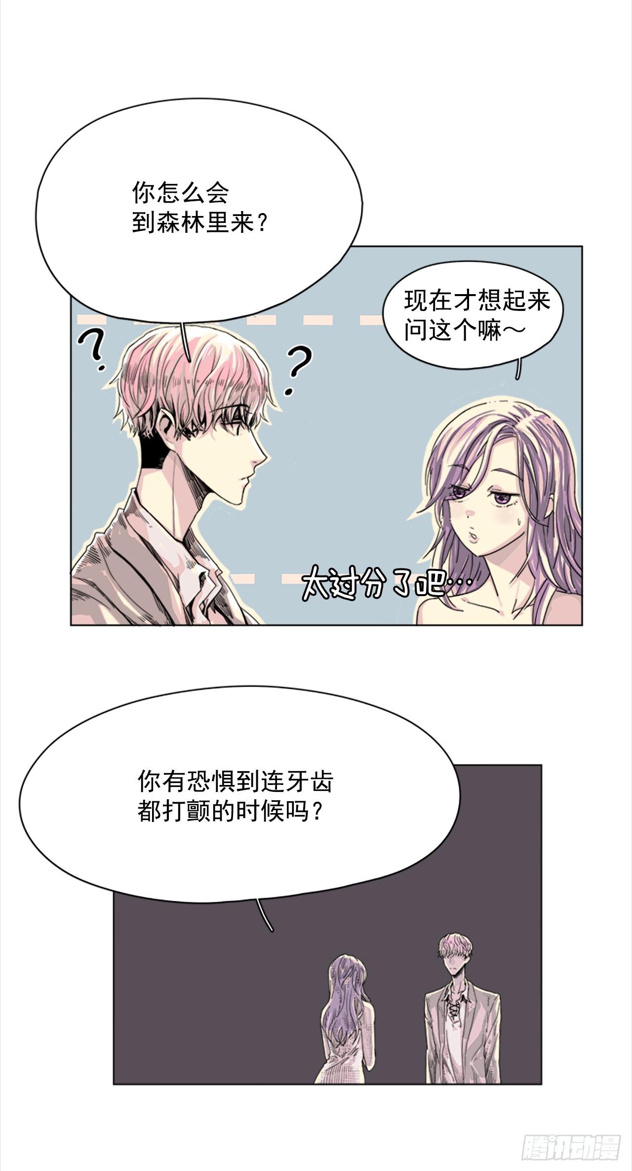 2.久违的梦