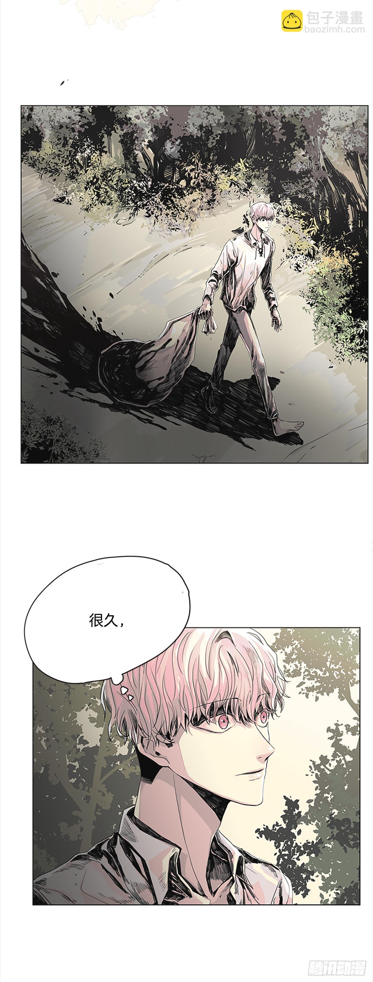 2.久违的梦