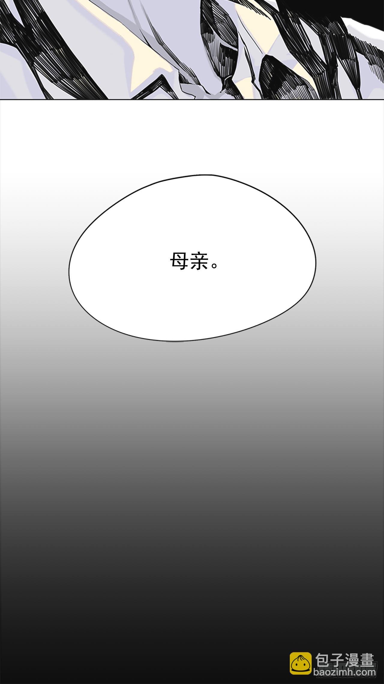 2.久违的梦