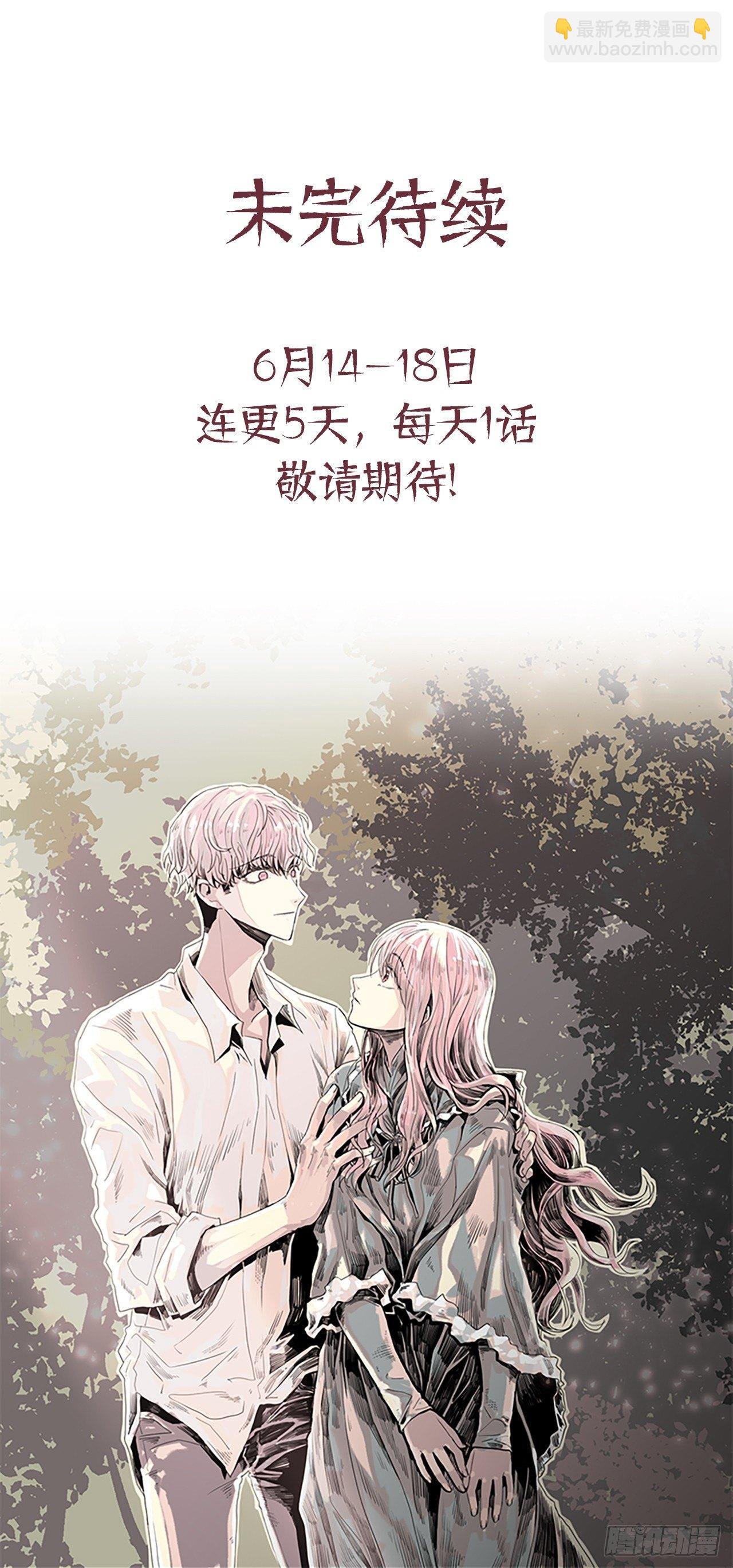 2.久违的梦