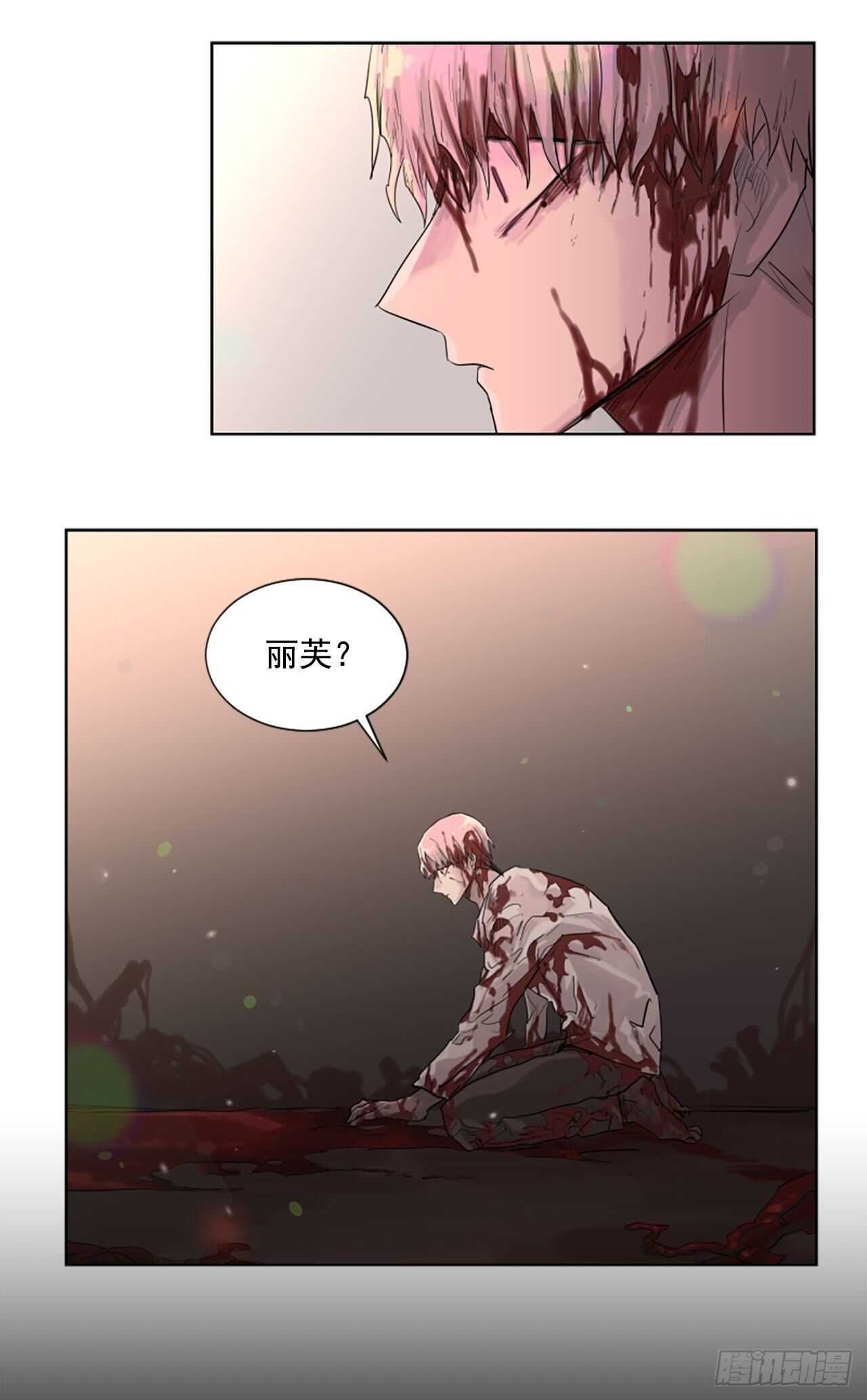 29.等不下去了