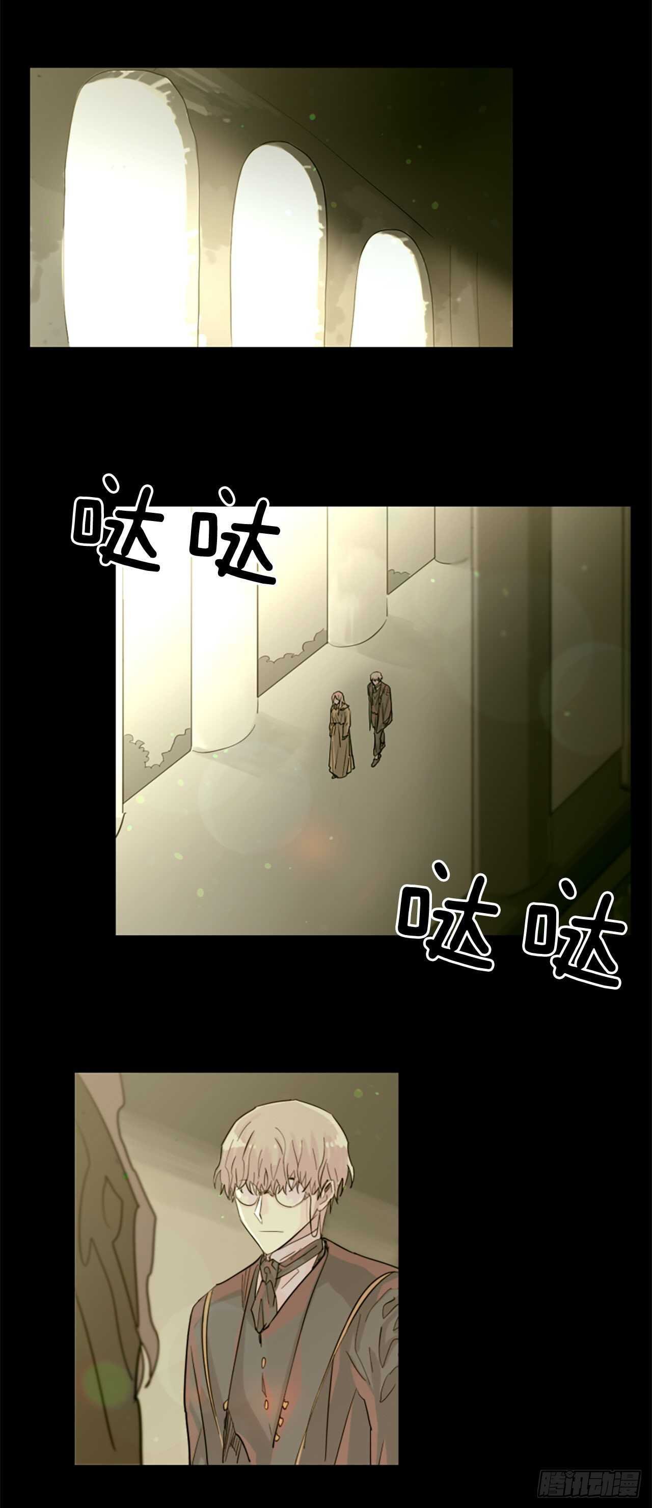 33.回忆