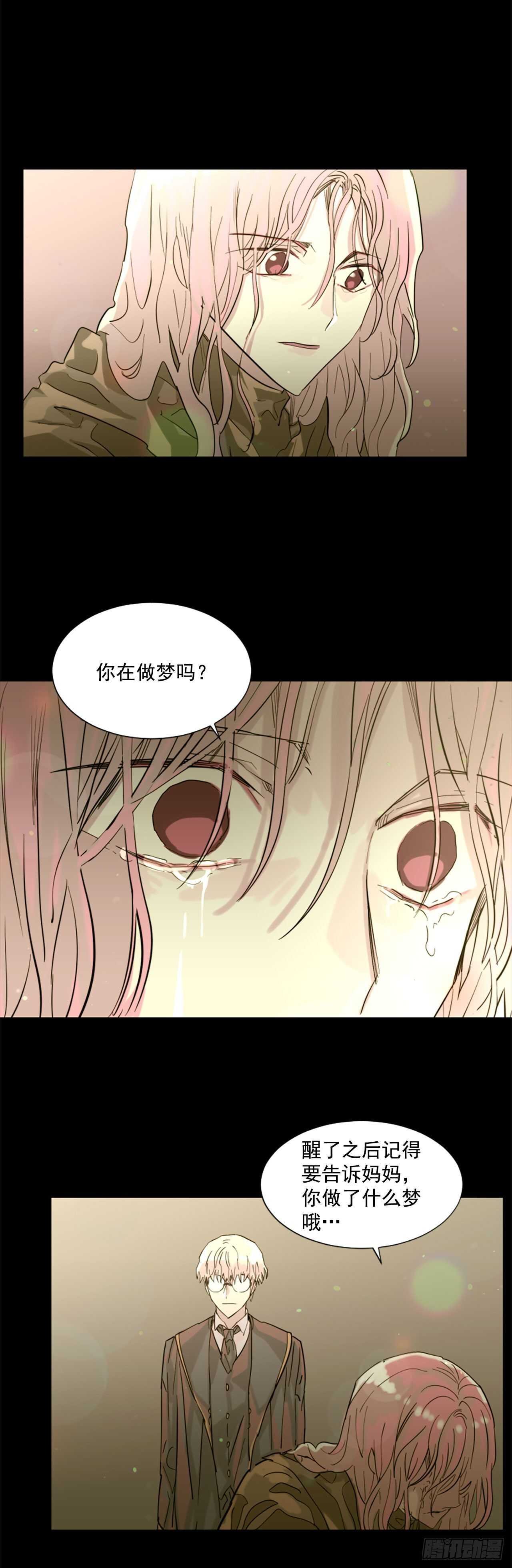 33.回忆