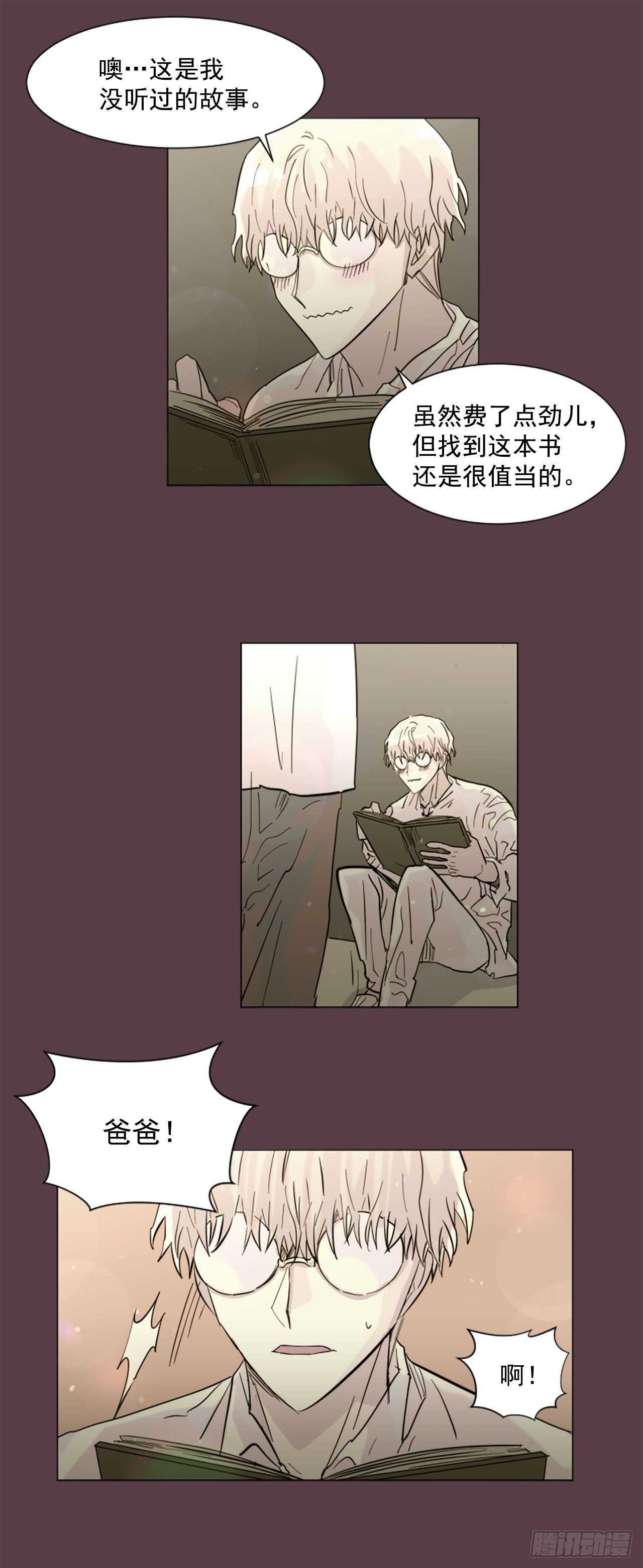 33.回忆