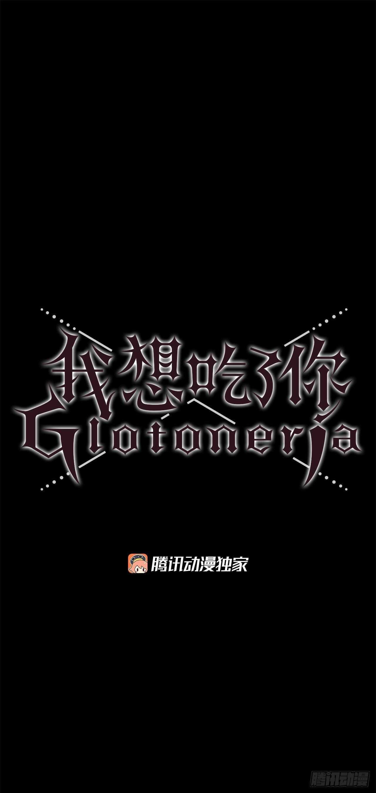 34.M的诞生