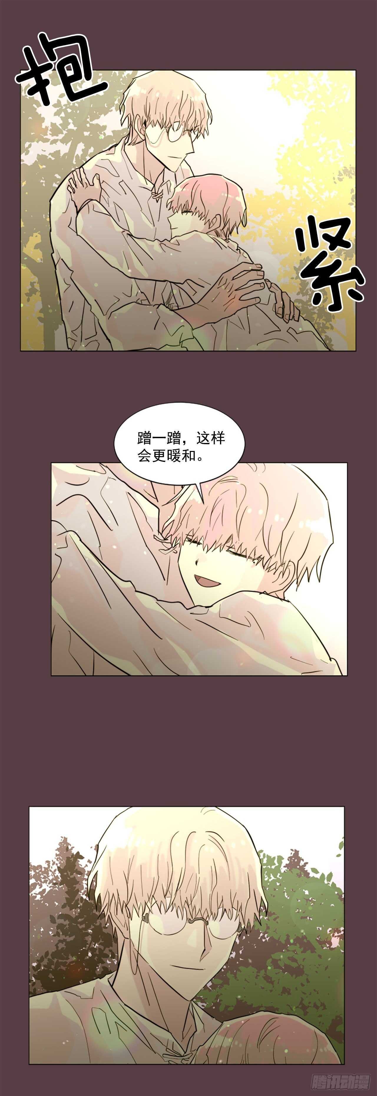 34.M的诞生