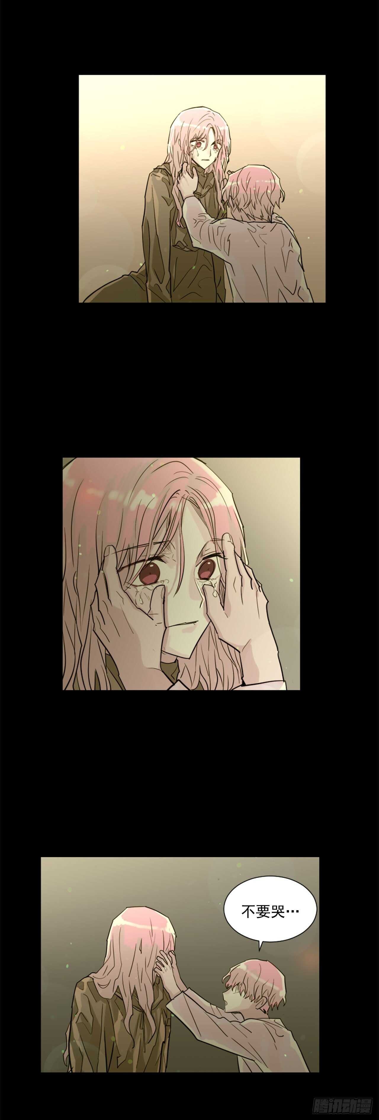 36.约定