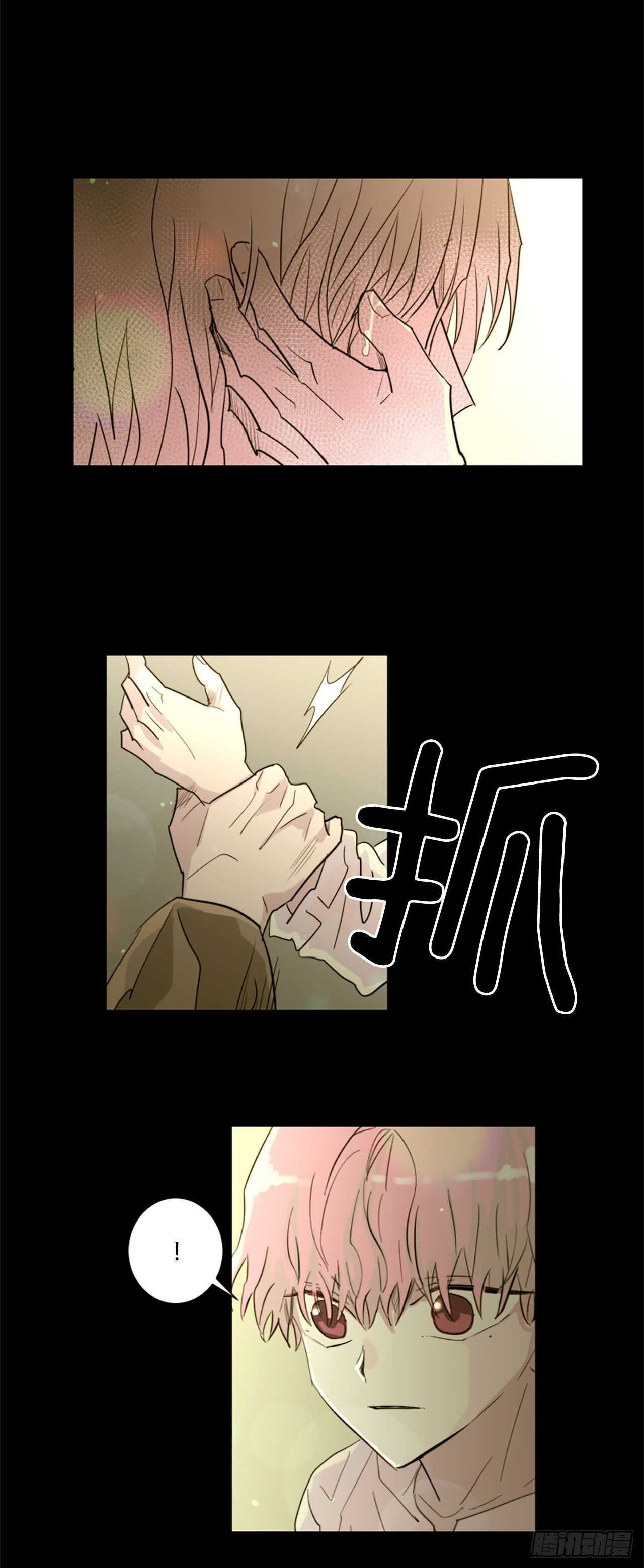 36.约定
