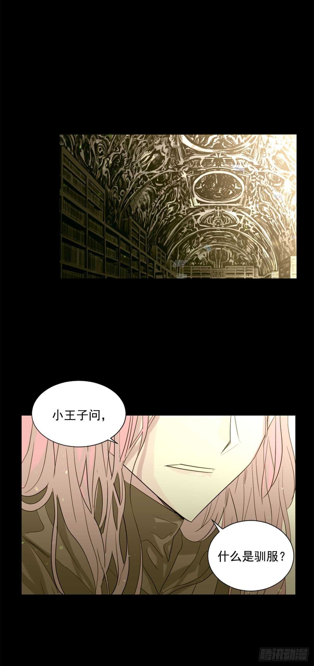 36.约定