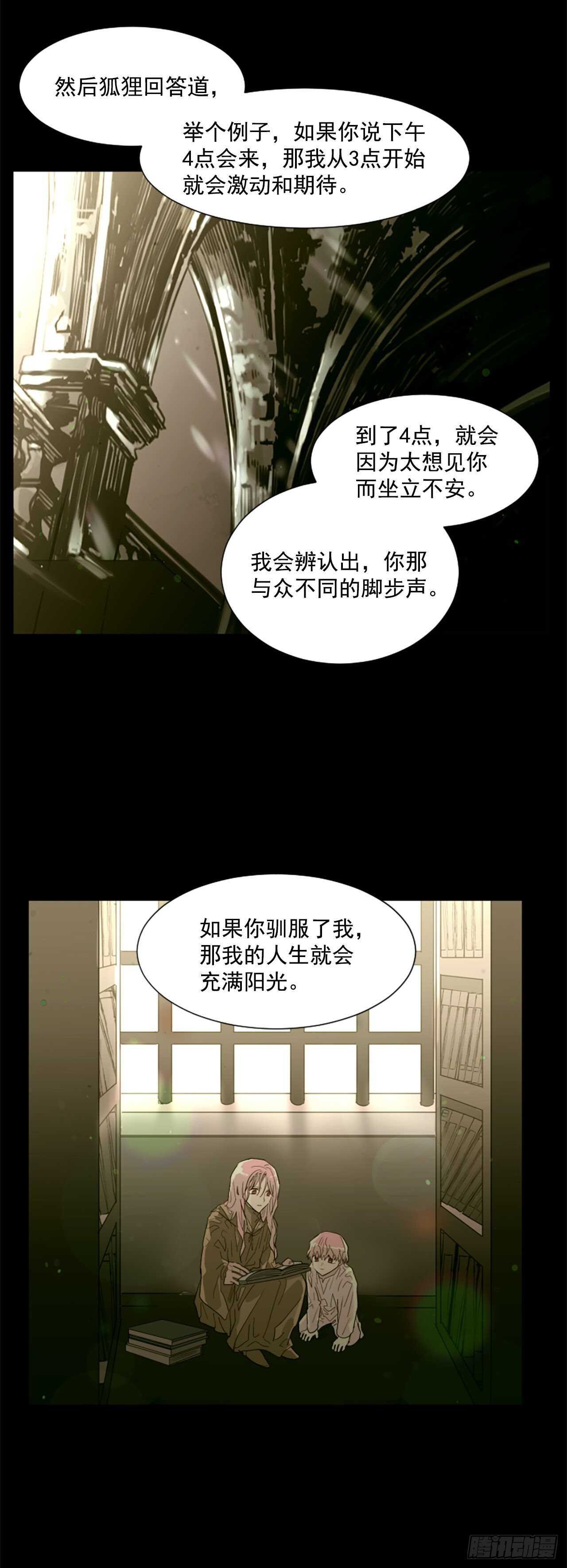 36.约定