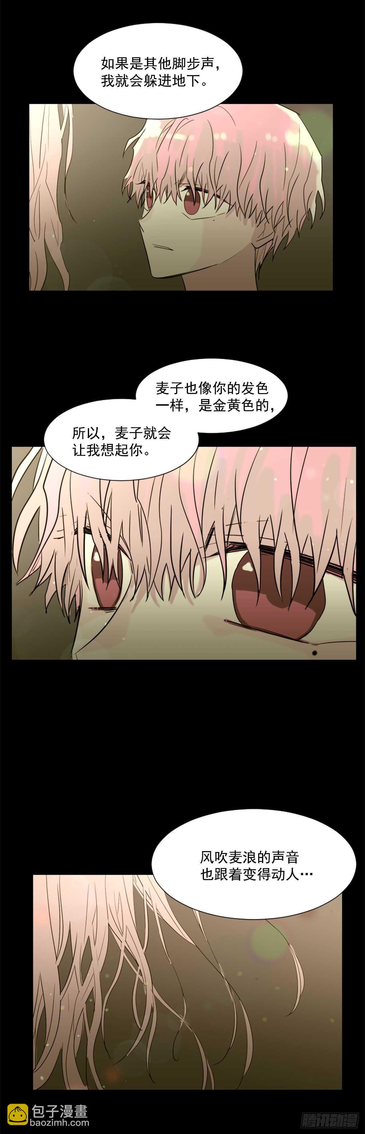 36.约定