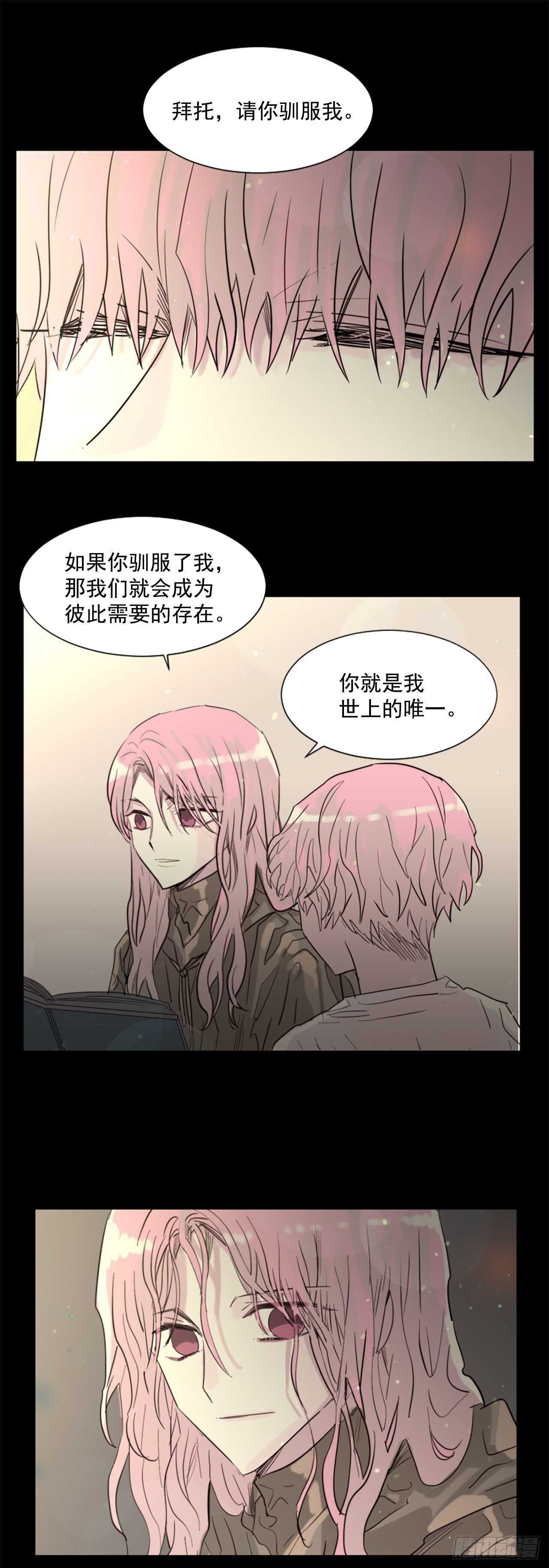 36.约定