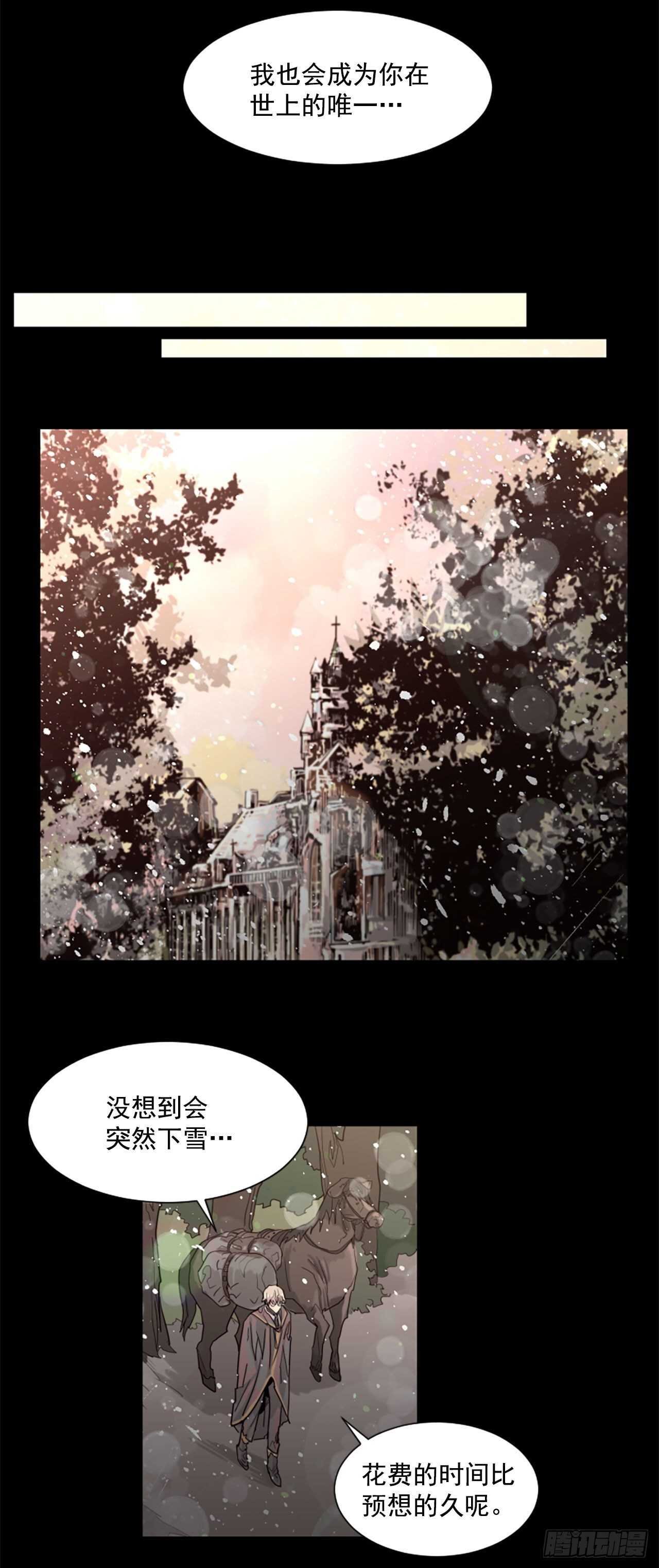 36.约定