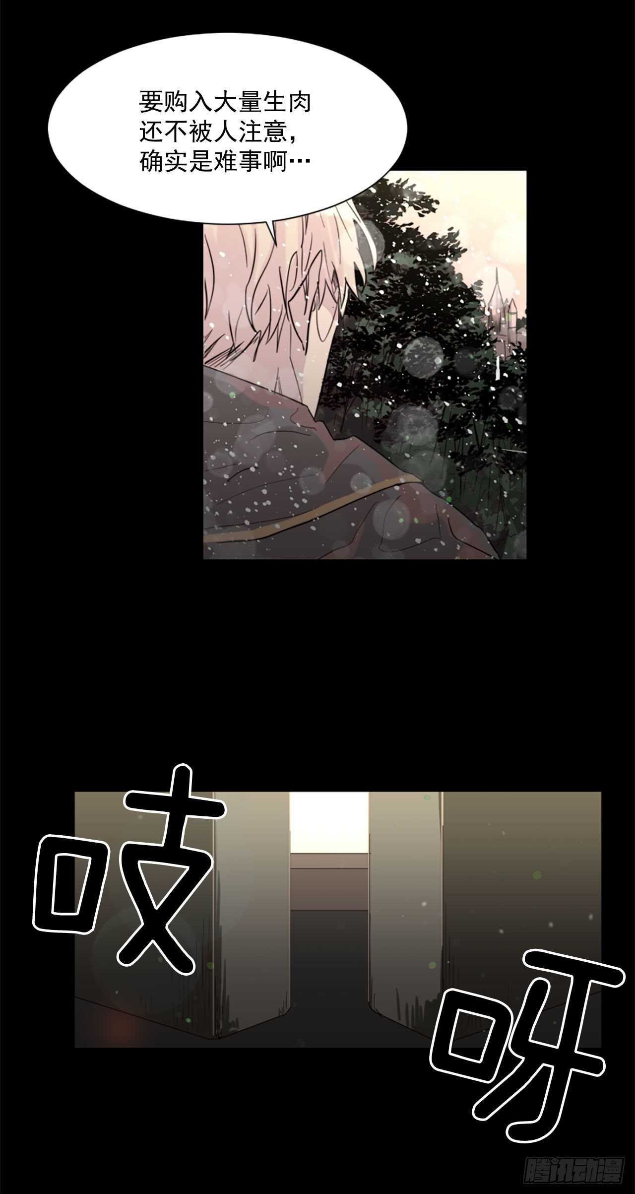 36.约定