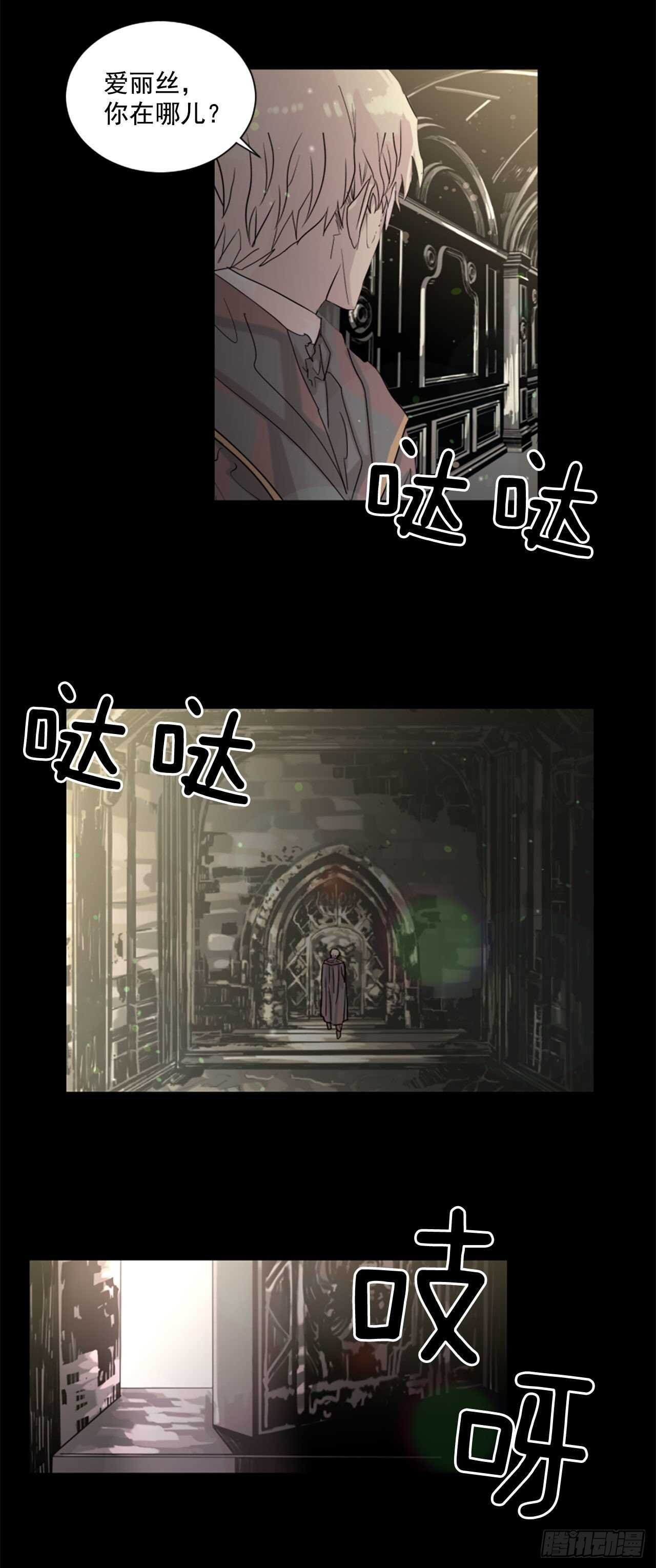 36.约定