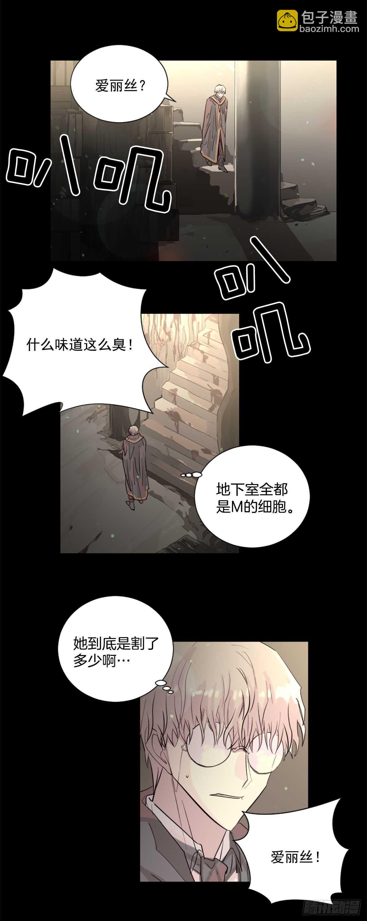 36.约定